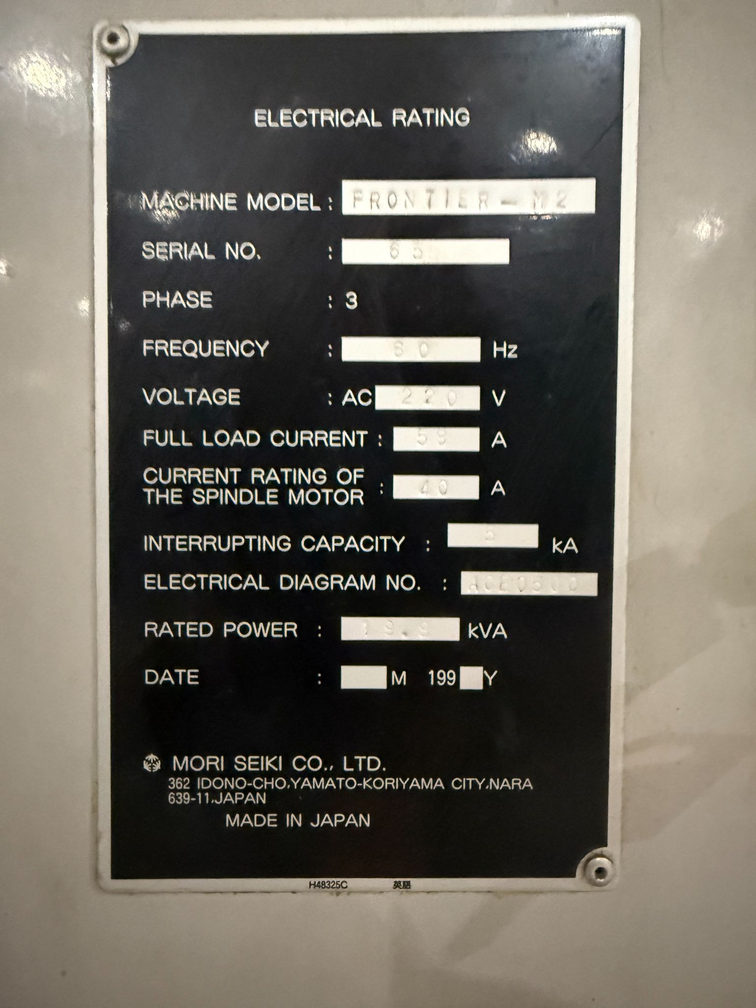 1997 MORI SEIKI FRONTIER M2 VERTICAL MACHINING CENTER - USED 8