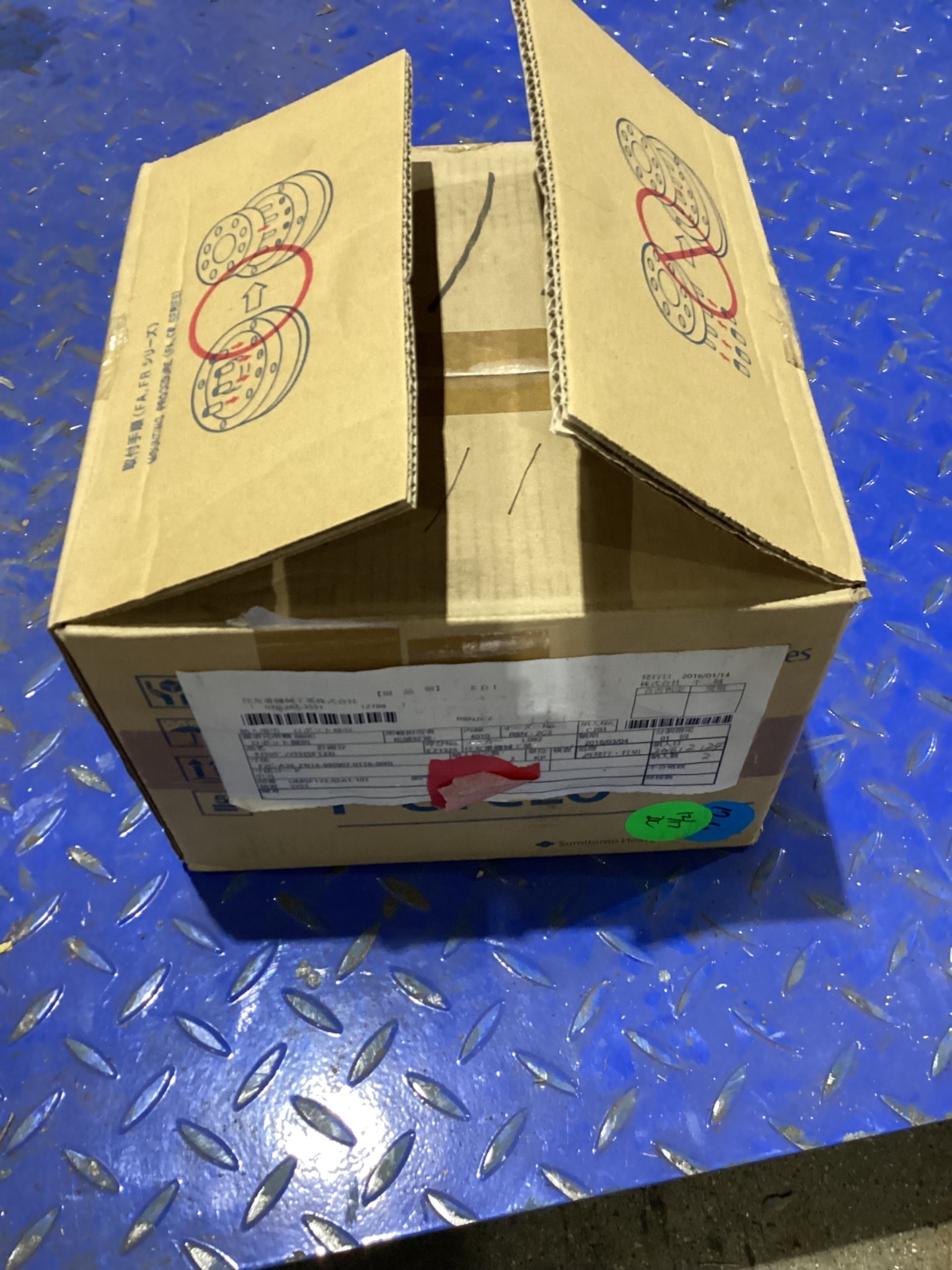 SUMITOMO F2C-A35-ZB14-59 GEARBOX NEW 0