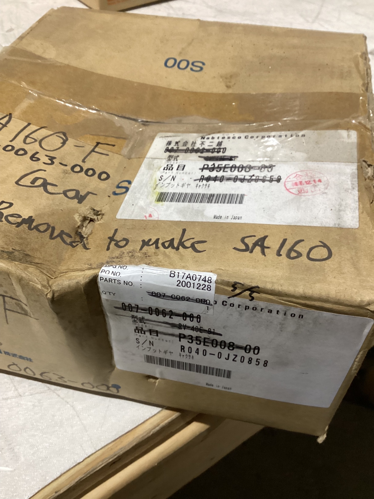 NABTESCO VIGODRIVE RV-40E-81 REDUCTION GEAR - NEW 5