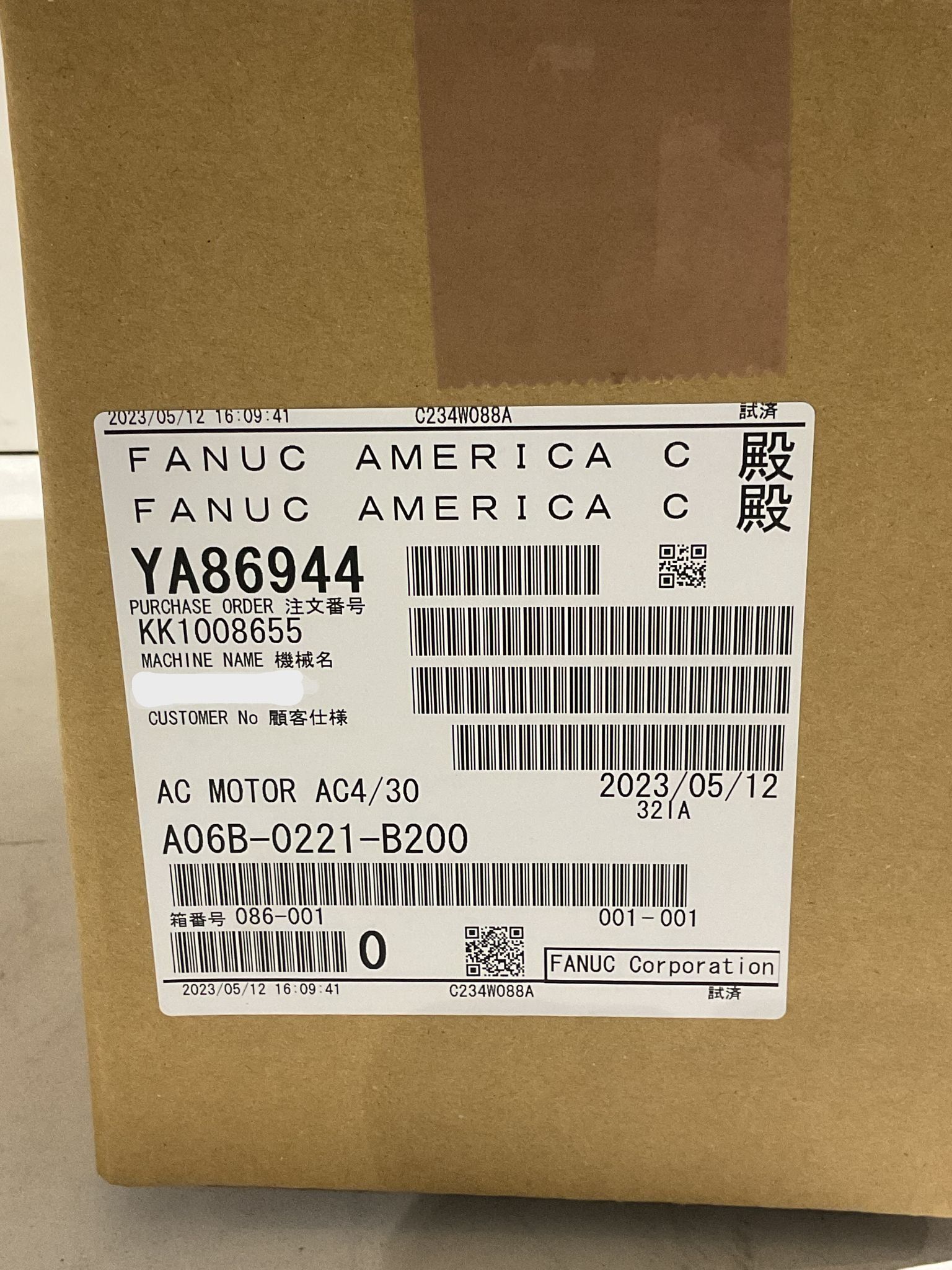 FANUC A06B‑0221‑B200 AC Servo Motor NEW 2