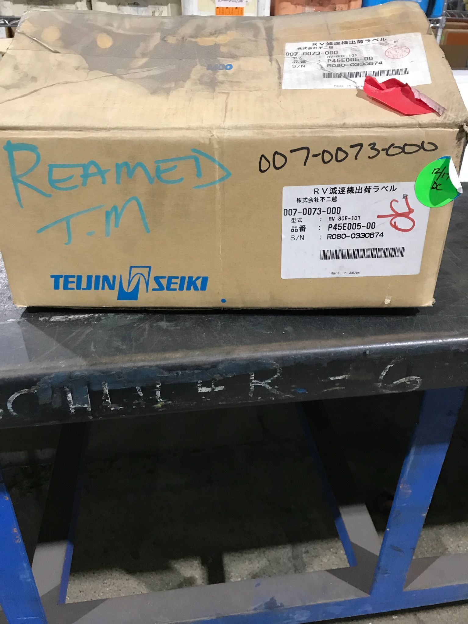 TEIJIN SEIKI (NABTESCO) VIGODRIVE RV-80E-101 REDUCTION GEAR - OPEN BOX 0