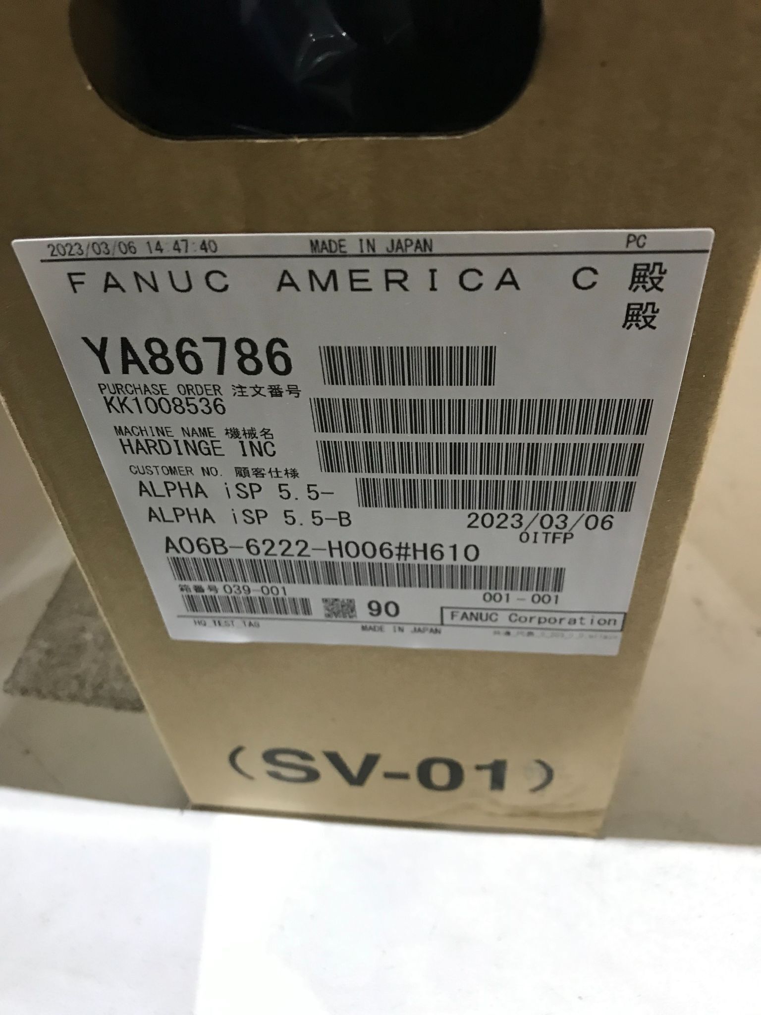 FANUC A06B‑6222‑H006 Servo Amplifier Module NEW 0