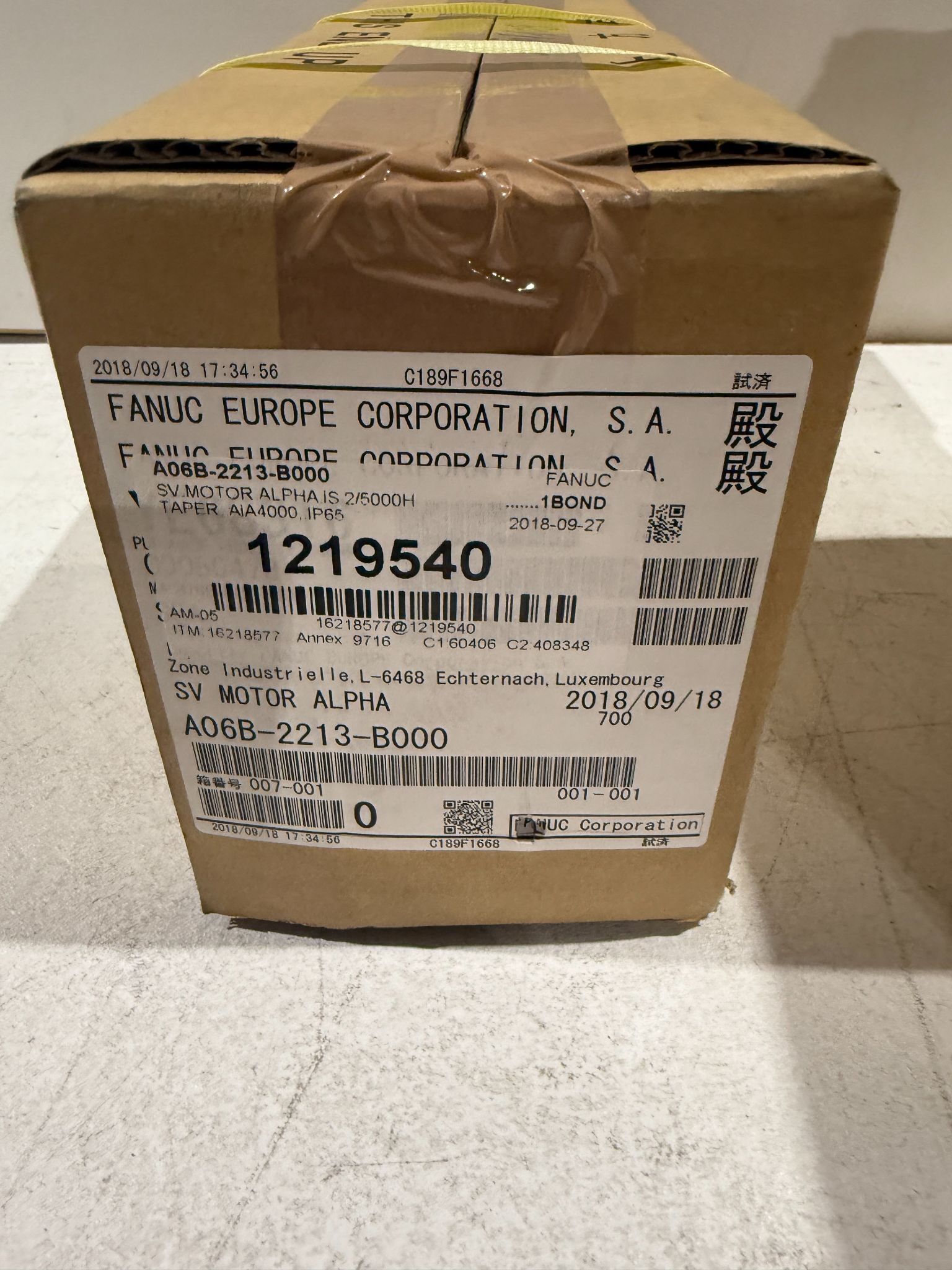 FANUC A06B‑2213‑B000 Alpha Servo Motor NEW IN BOX 1