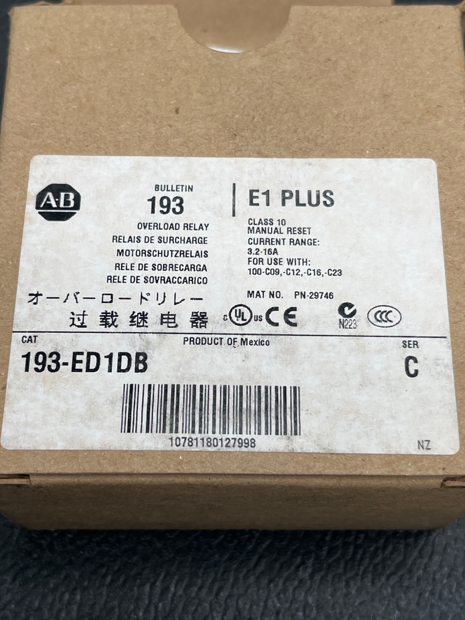 ALLEN BRADLEY 193‑ED1DB E1 Plus Overload Relay NEW 5