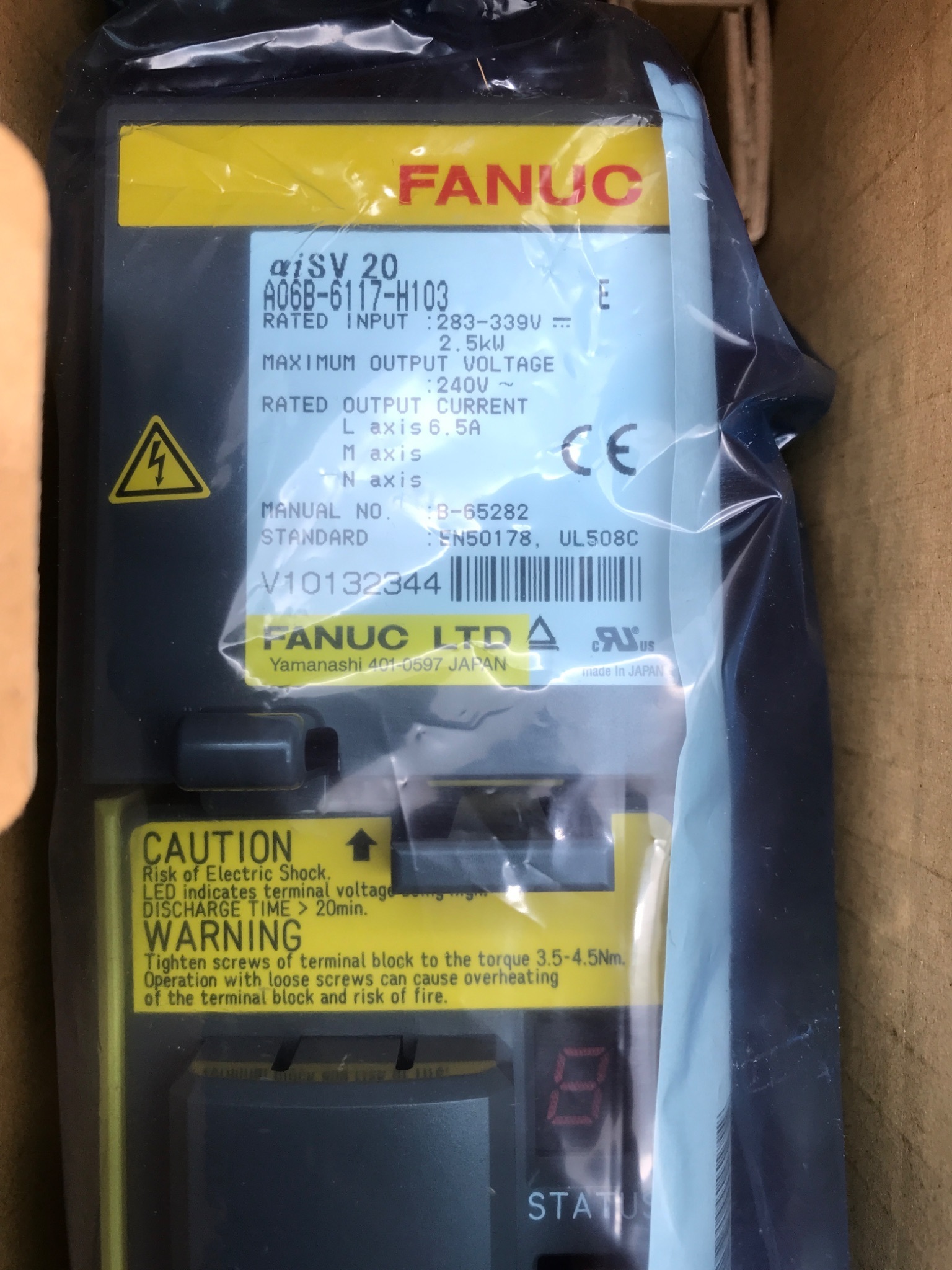 FANUC A06B‑6117‑H103 aiSV 20 Servo Drive NEW 3