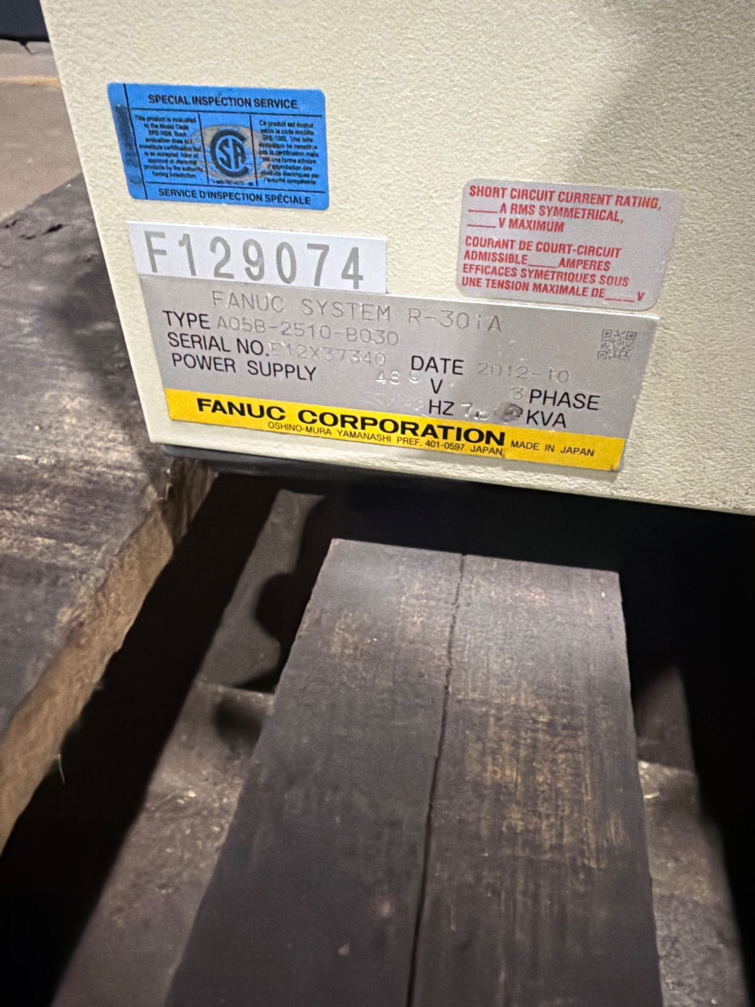 FANUC R‑2000iA/200F Complete w/ R‑30iA Controls USED 8