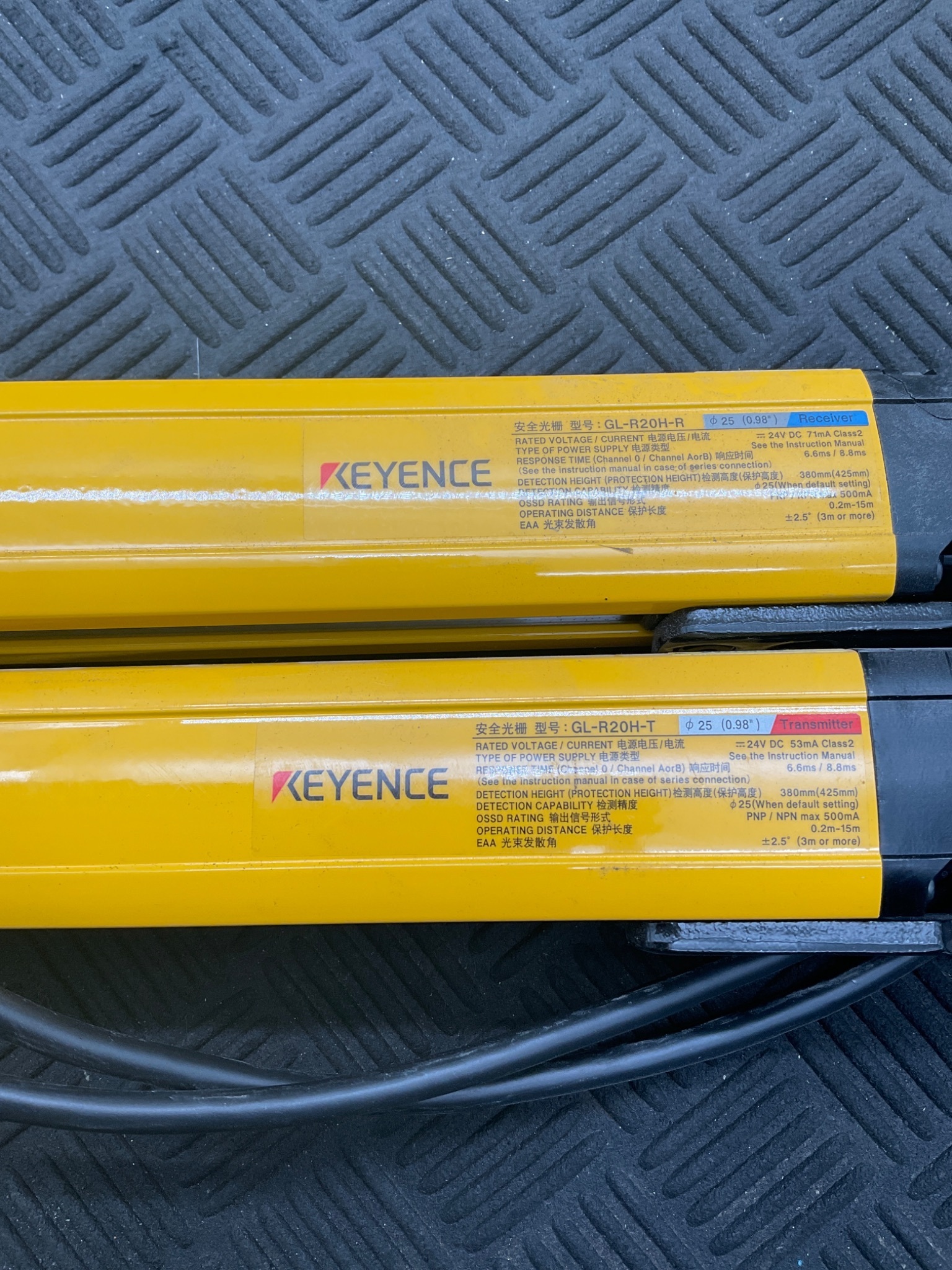 KEYENCE GL‑R20H‑T / GL‑R20H‑R Light Curtain Set (380mm) USED 0