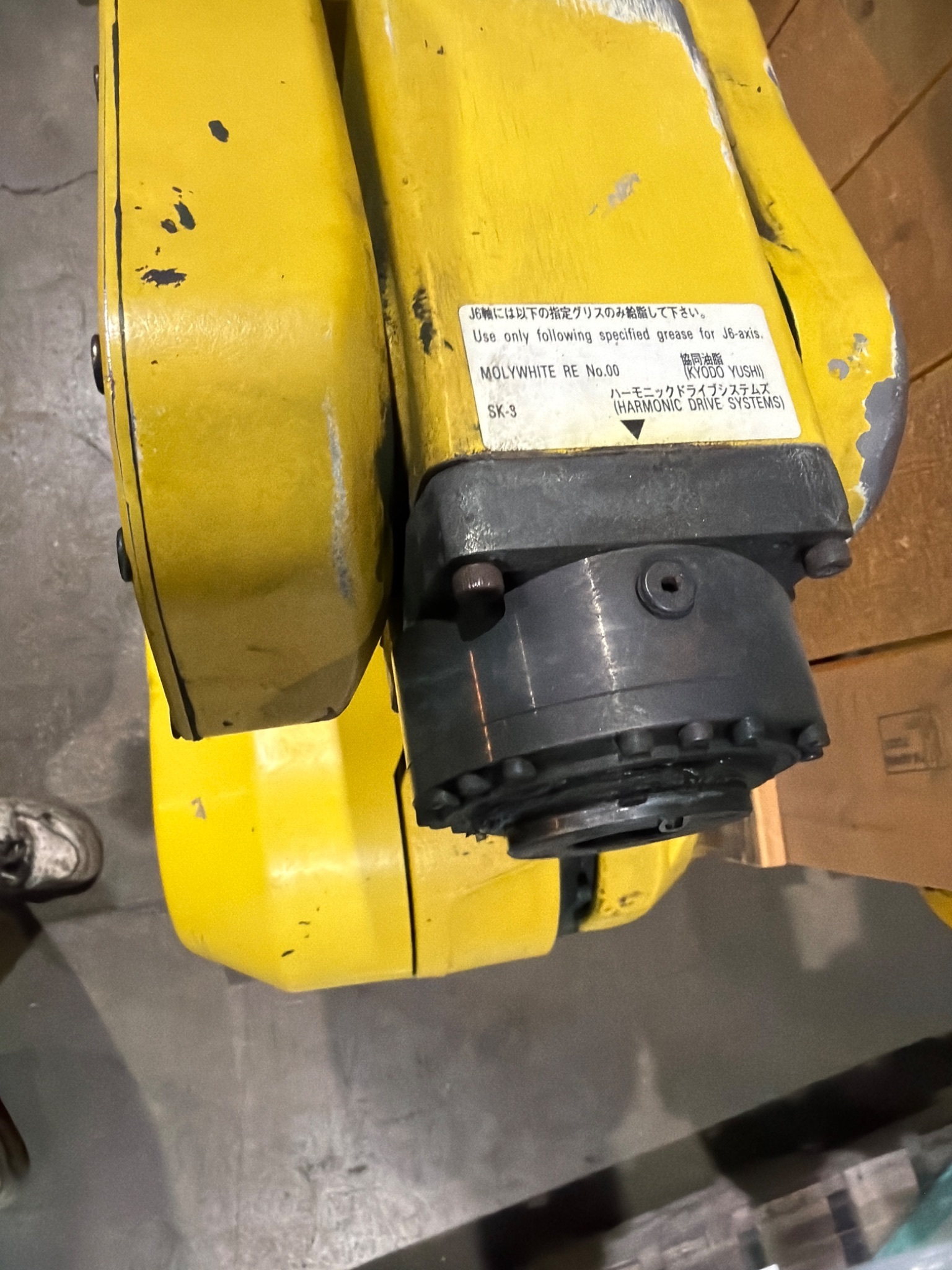 FANUC M-16IB/20 INDUSTRIAL ROBOT ARM A05B-1216-B202 2005 ARM ONLY USED 4