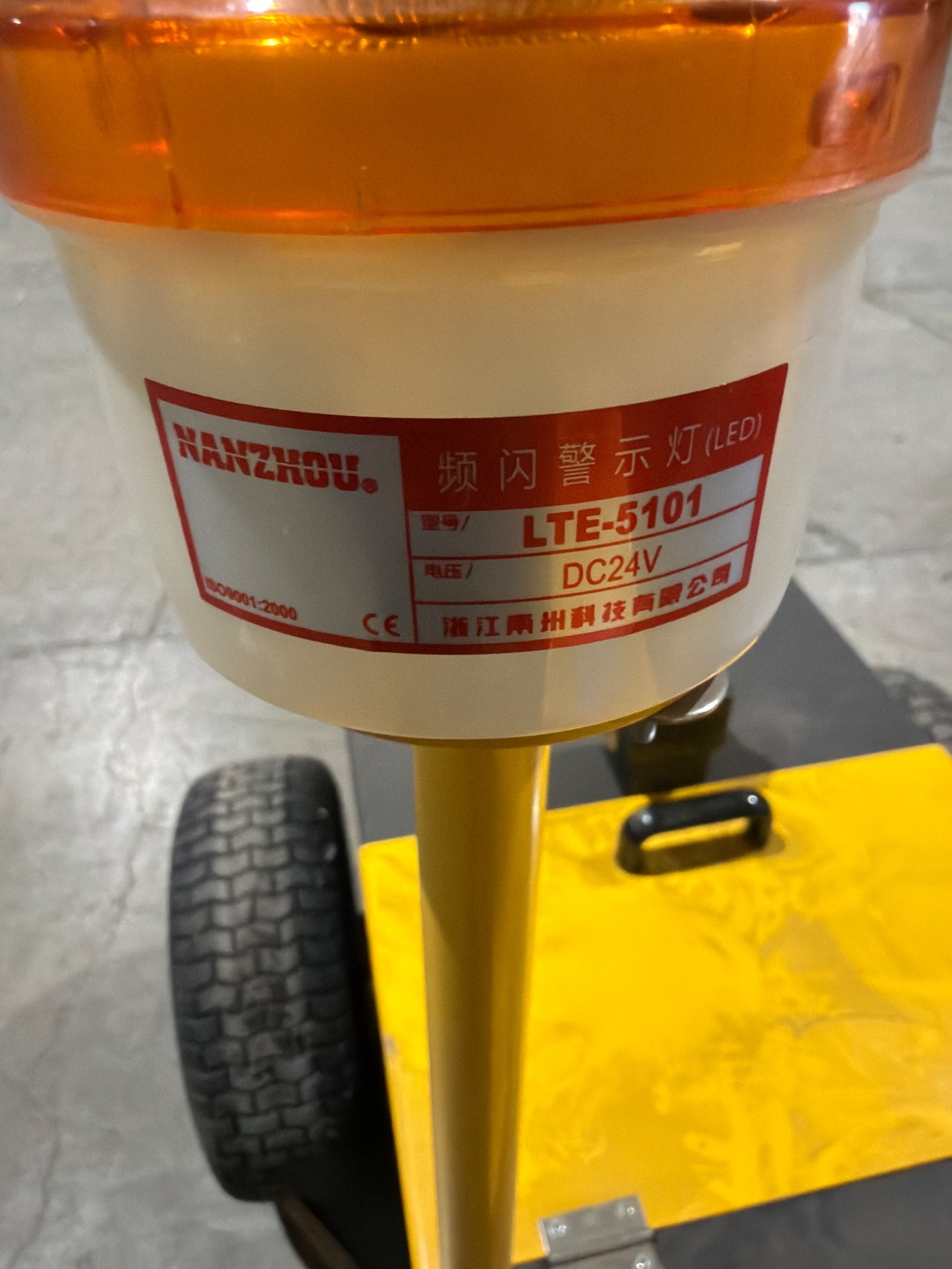 VESTIL E TUG HD 50 ELECTRIC TUGGER CART MOVER USED 5