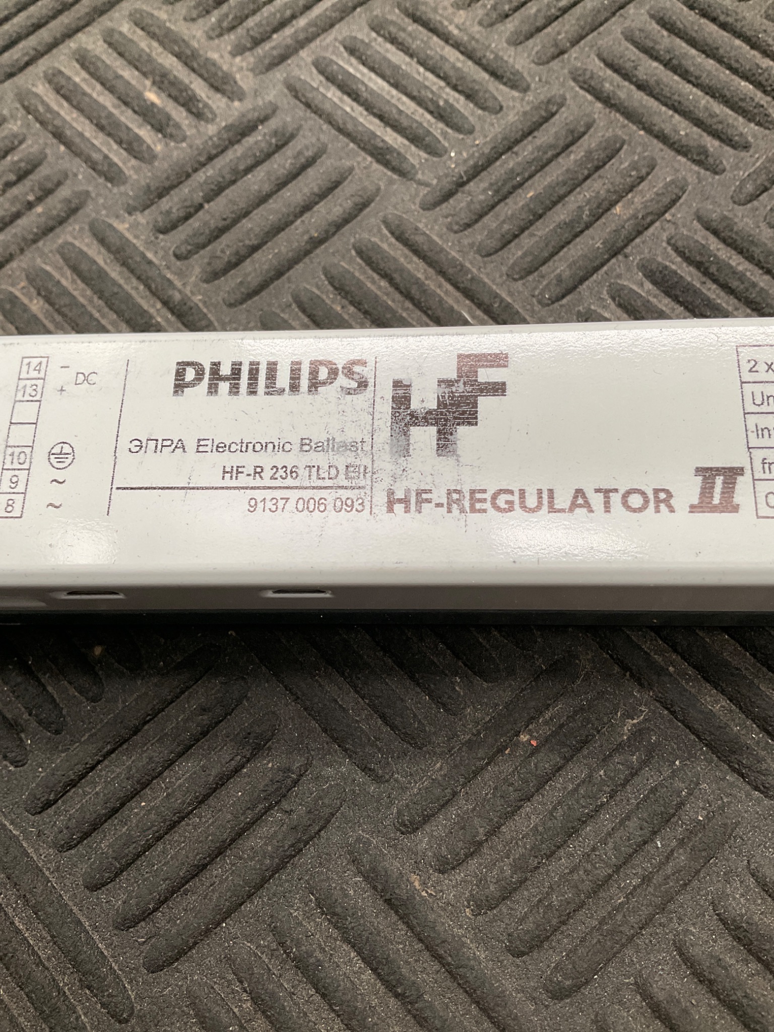 PHILIPS HF‑R 236 TLD EII Electronic Ballast USED 1