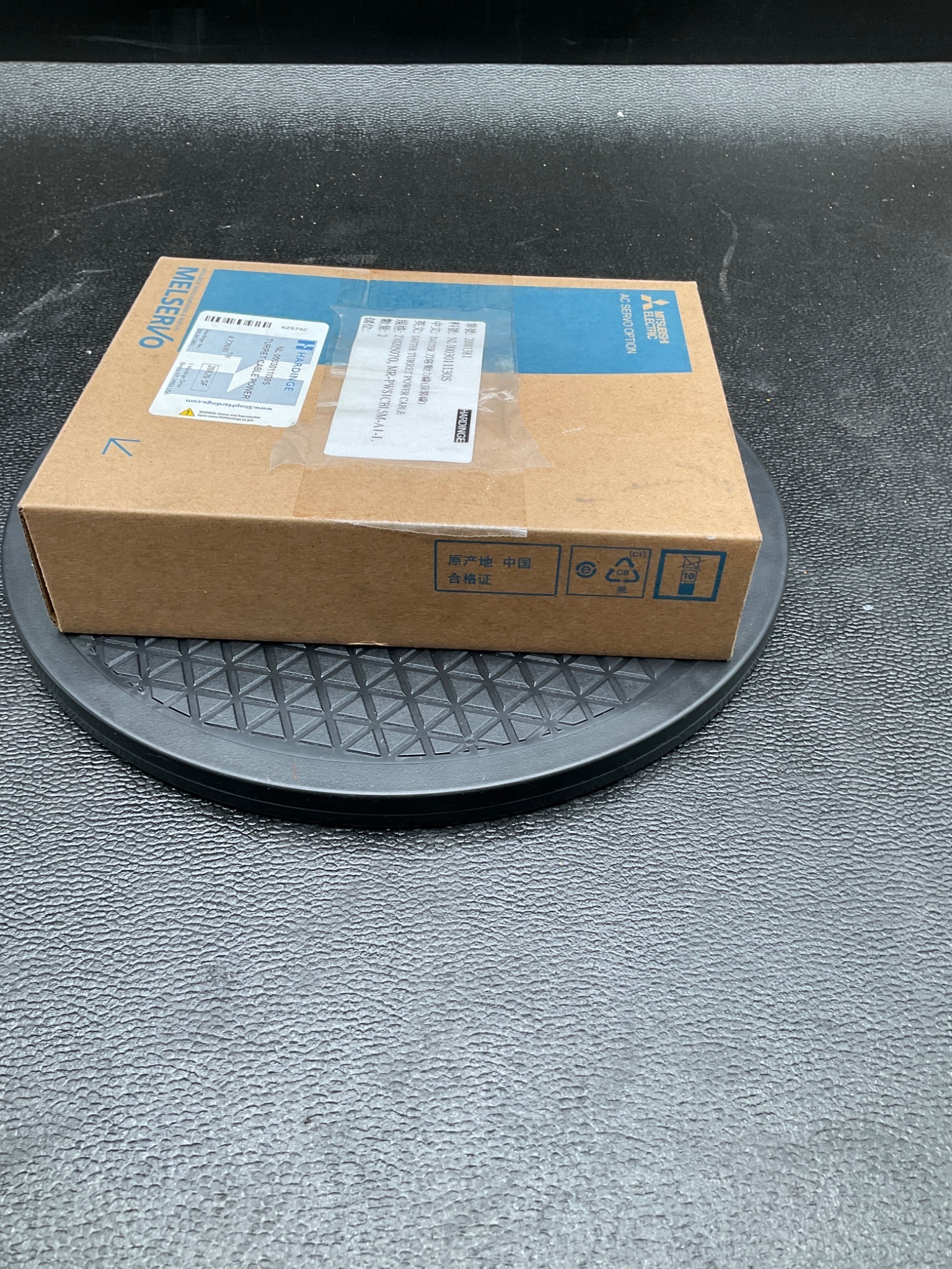 MITSUBISHI MR-J3ENCBL5M-AI-L SERVO ENCODER FEEDBACK CABLE 5M NEW 3