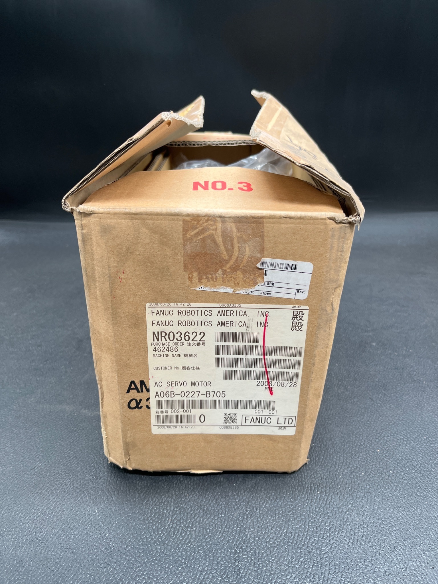 FANUC A06B‑0227‑B705 Alpha iF 8/3000 AC Servo Motor NEW 1