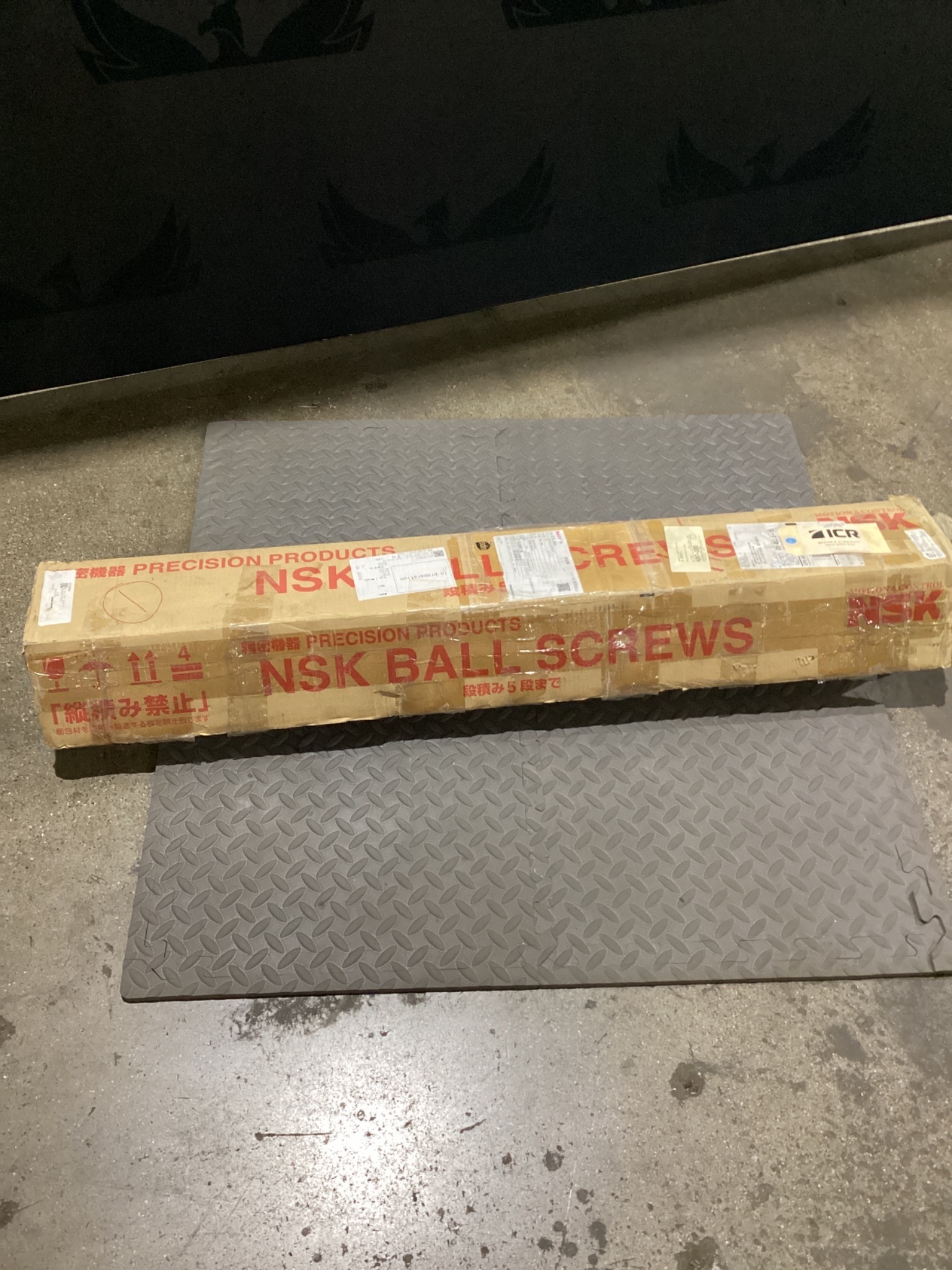 MORI SEIKI X-AXIS BALL SCREW - NEW IN BOX 0