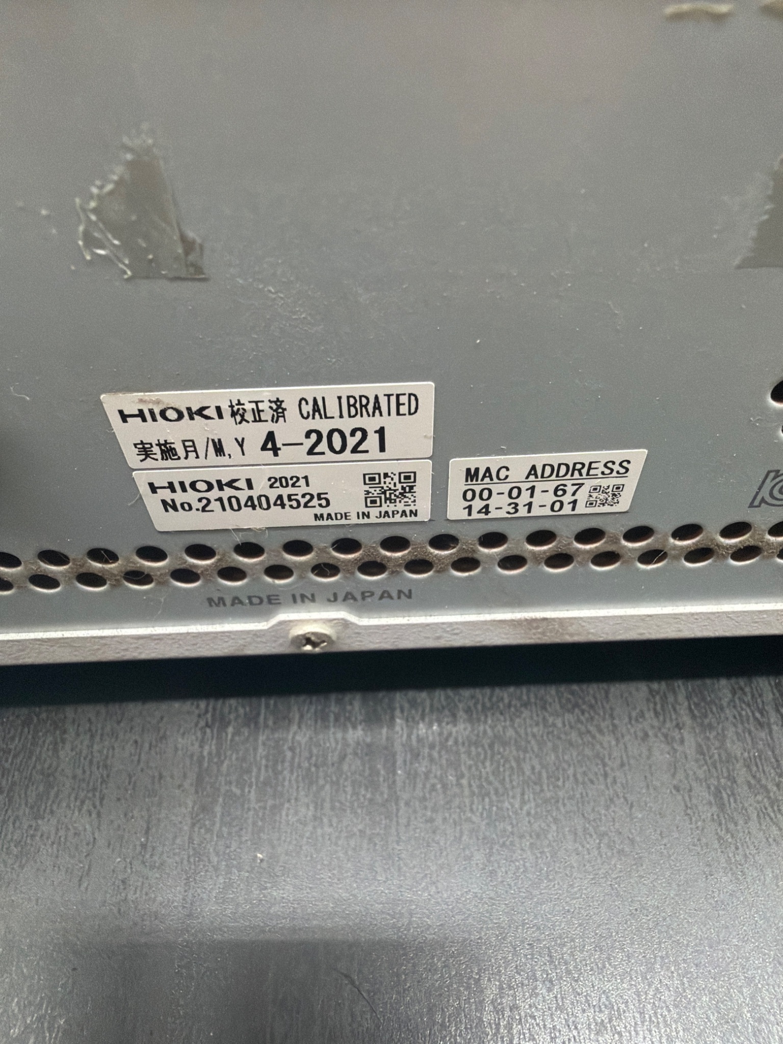 HIOKI RM3545 RESISTANCE METER USED 13