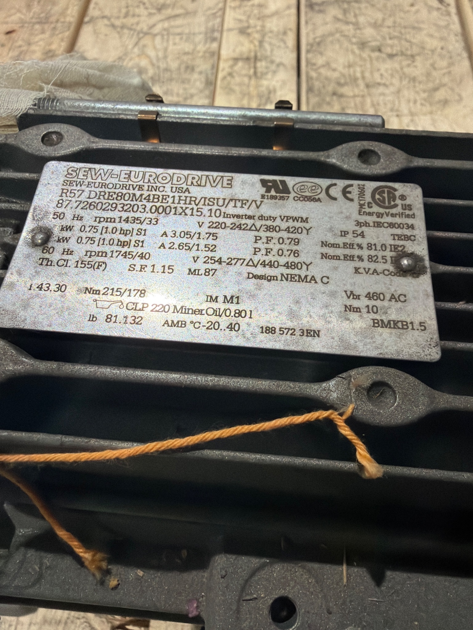 SEW-EURODRIVE R57DR80M4 SERIES - NEW 5