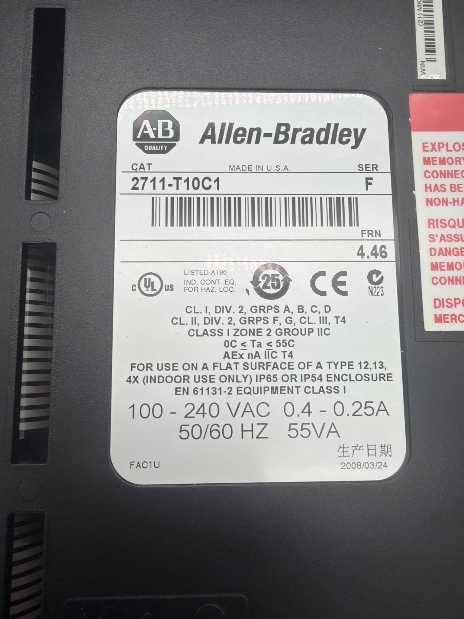 ALLEN BRADLEY 2711‑T10C1 PanelView 1000 Color Touchscreen HMI USED 4