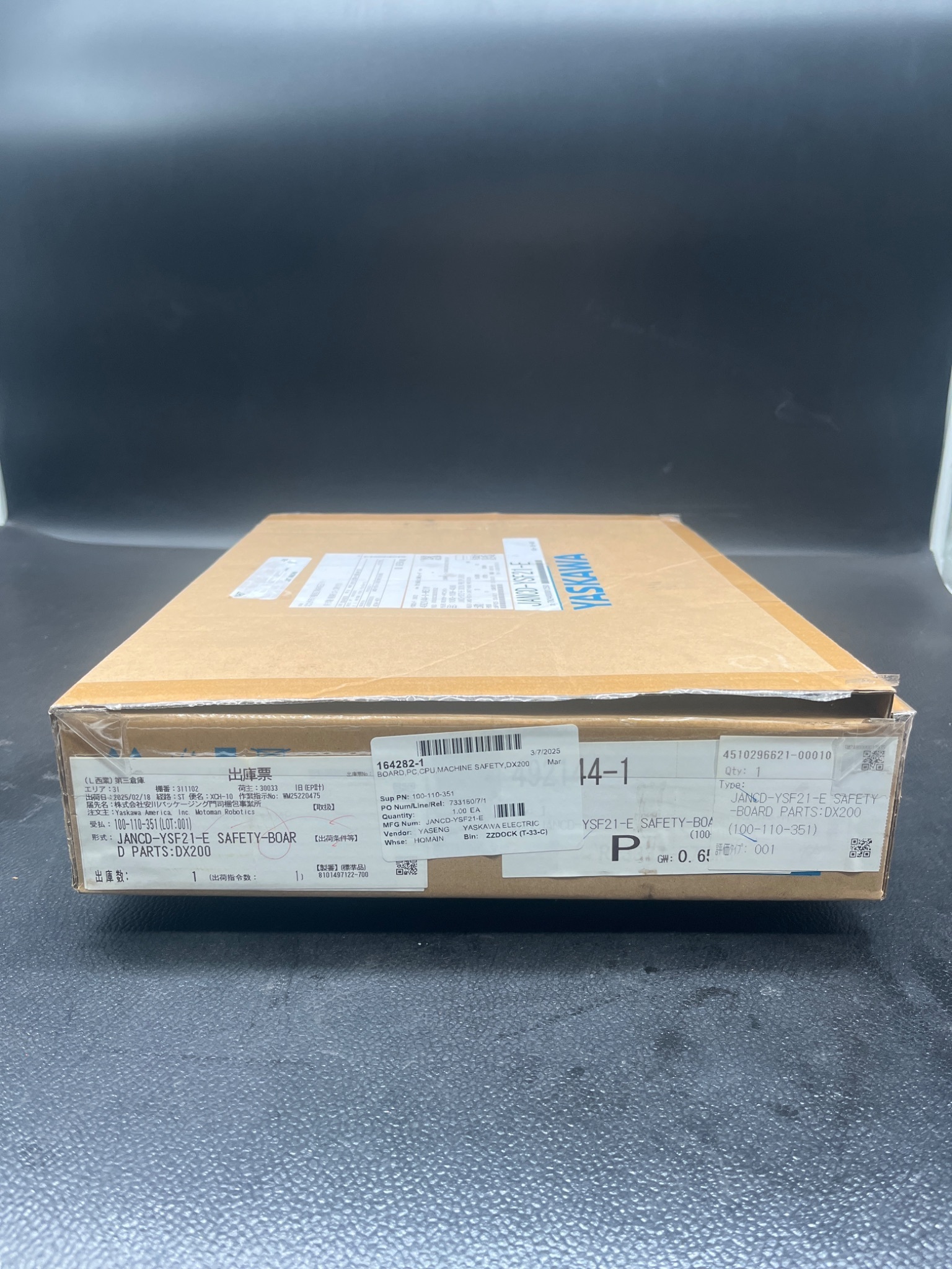 YASKAWA JANCD‑YSF21‑E Control PCB Module NEW IN BOX 3