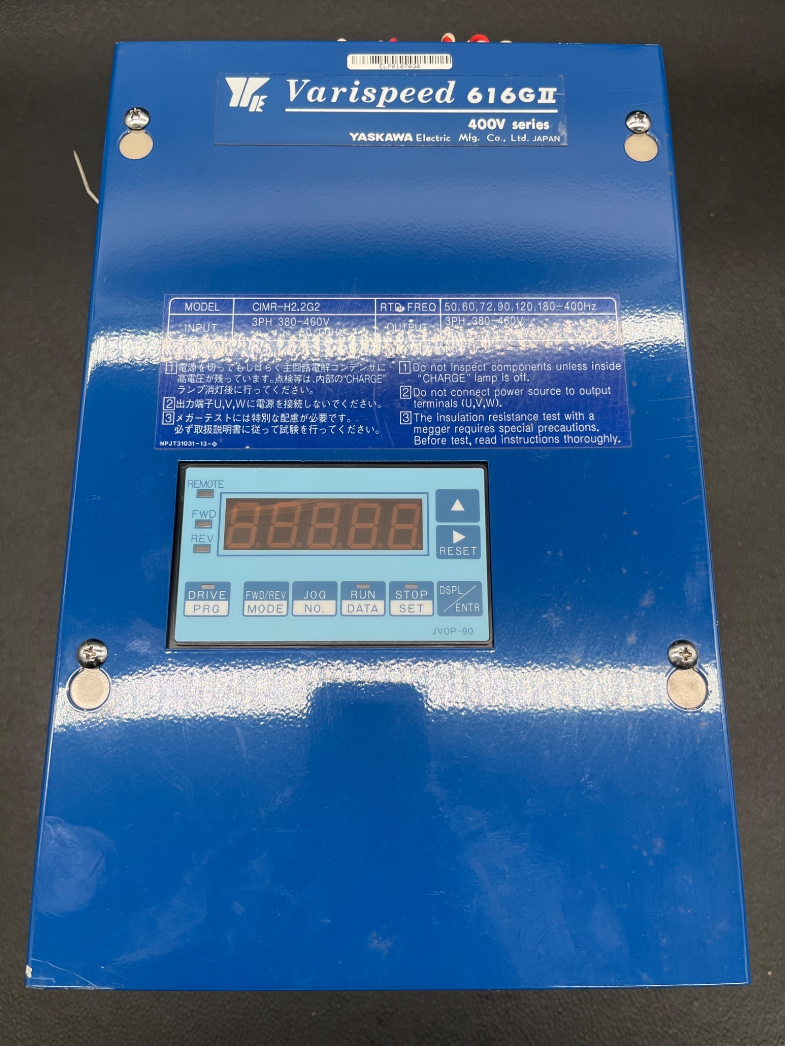 YASKAWA VARISPEED 616GII CIMR‑H2.2G2 AC Drive USED 0