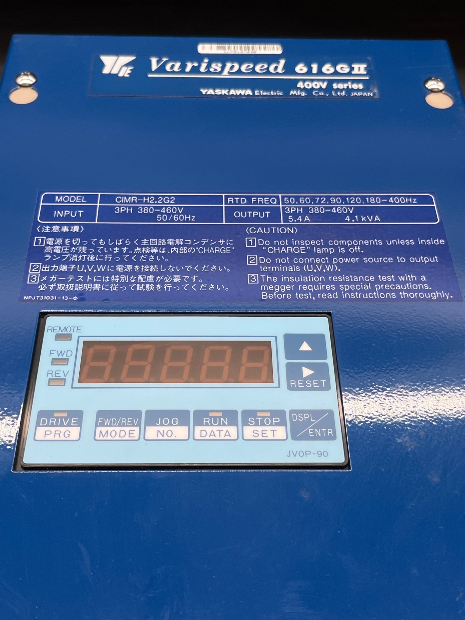 YASKAWA VARISPEED 616GII CIMR‑H2.2G2 AC Drive USED 1
