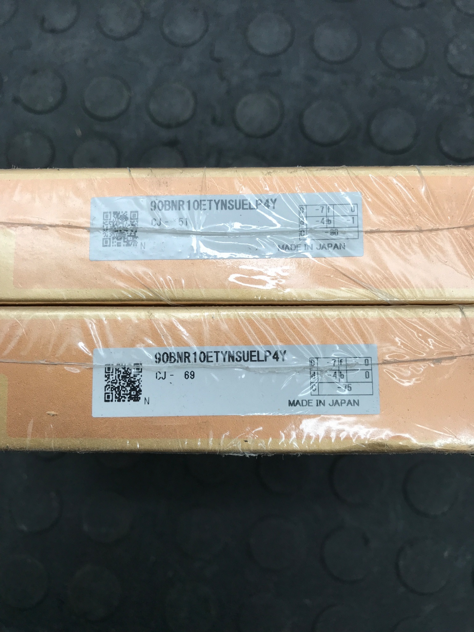 NSK 90BNR10ETYNSUELP4Y Ultra High‑Speed Angular Contact Bearing NEW (2‑Pack) 2