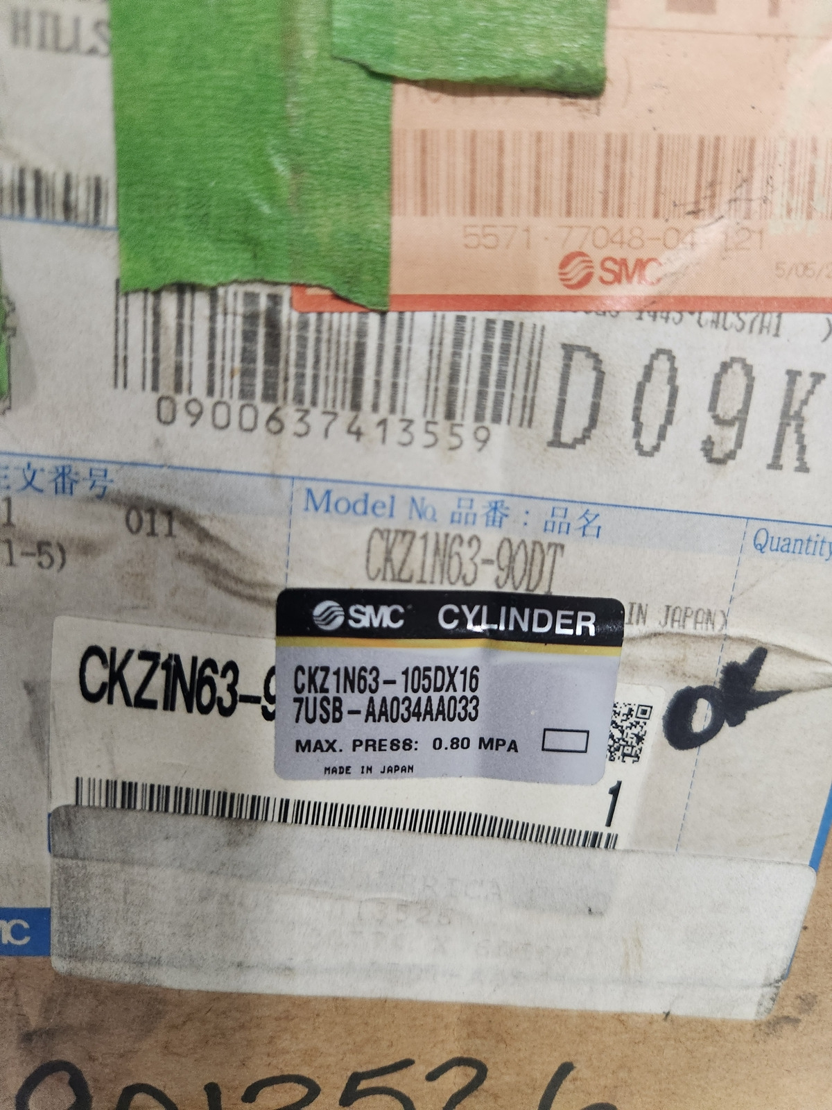 SMC CKZ1N63‑105DX167USB AA034AA033 Slim Line Power Clamp NEW 1