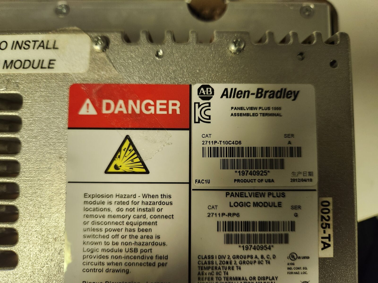 ALLEN‑BRADLEY 2711P‑T10C4D6/A PanelView Plus 1000 HMI USED 2