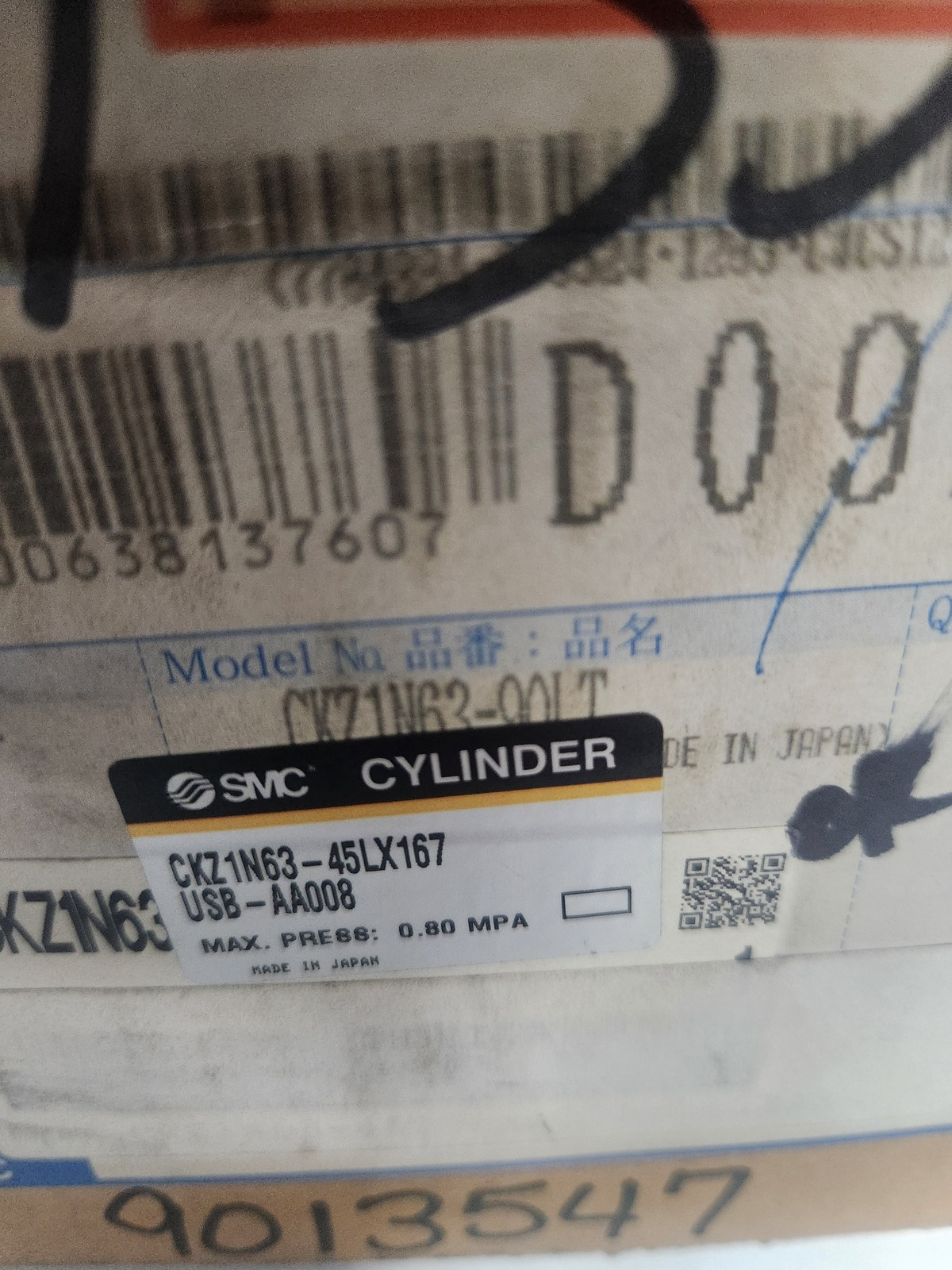 SMC CKZ1N63-45LX167USB-AA008 SLIM LINE POWER CLAMP NEW 1