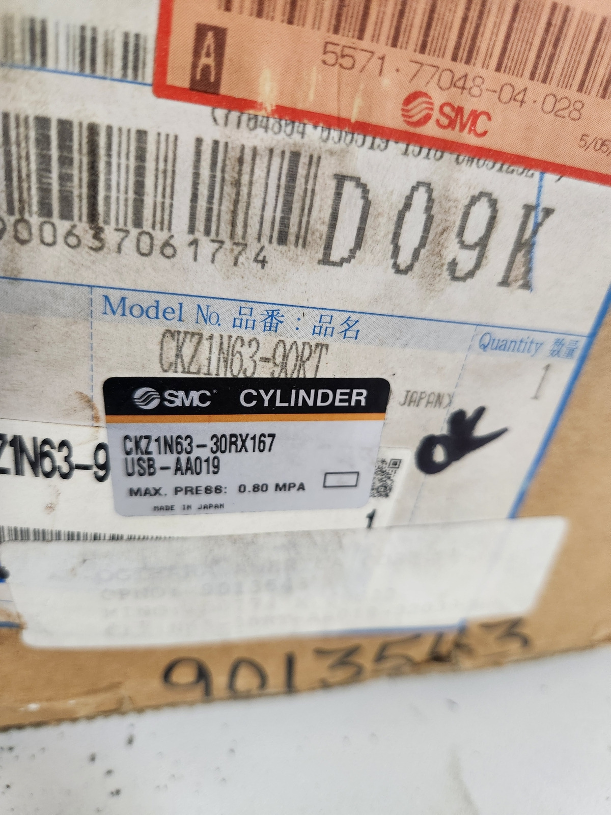 SMC CKZ1N63‑105DX167USB AA032AA032 Slim Line Power Clamp NEW 1