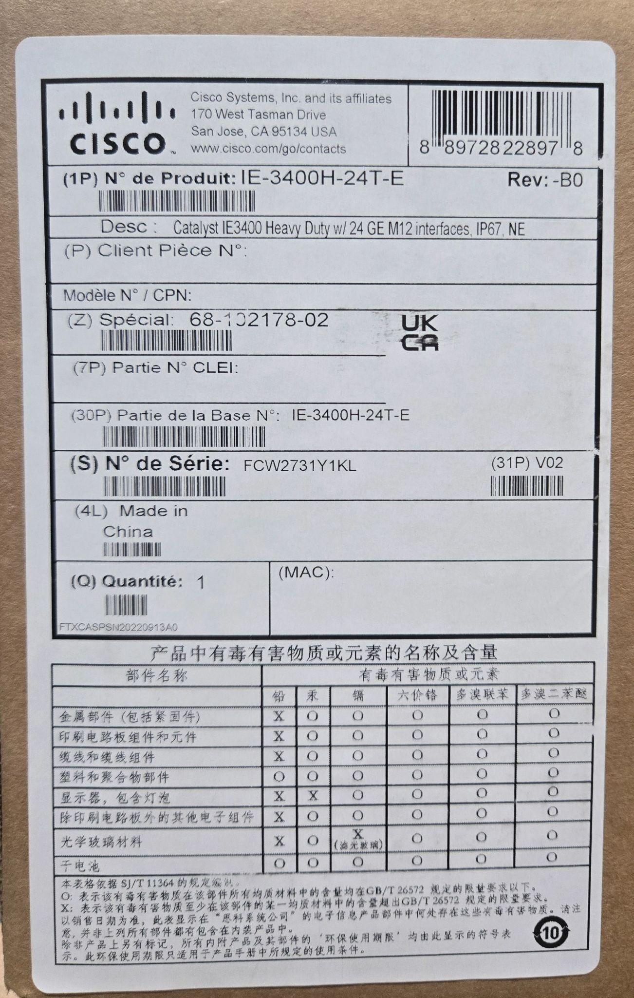 CISCO IE‑3400H‑24T‑E Industrial Ethernet Switch NEW 4