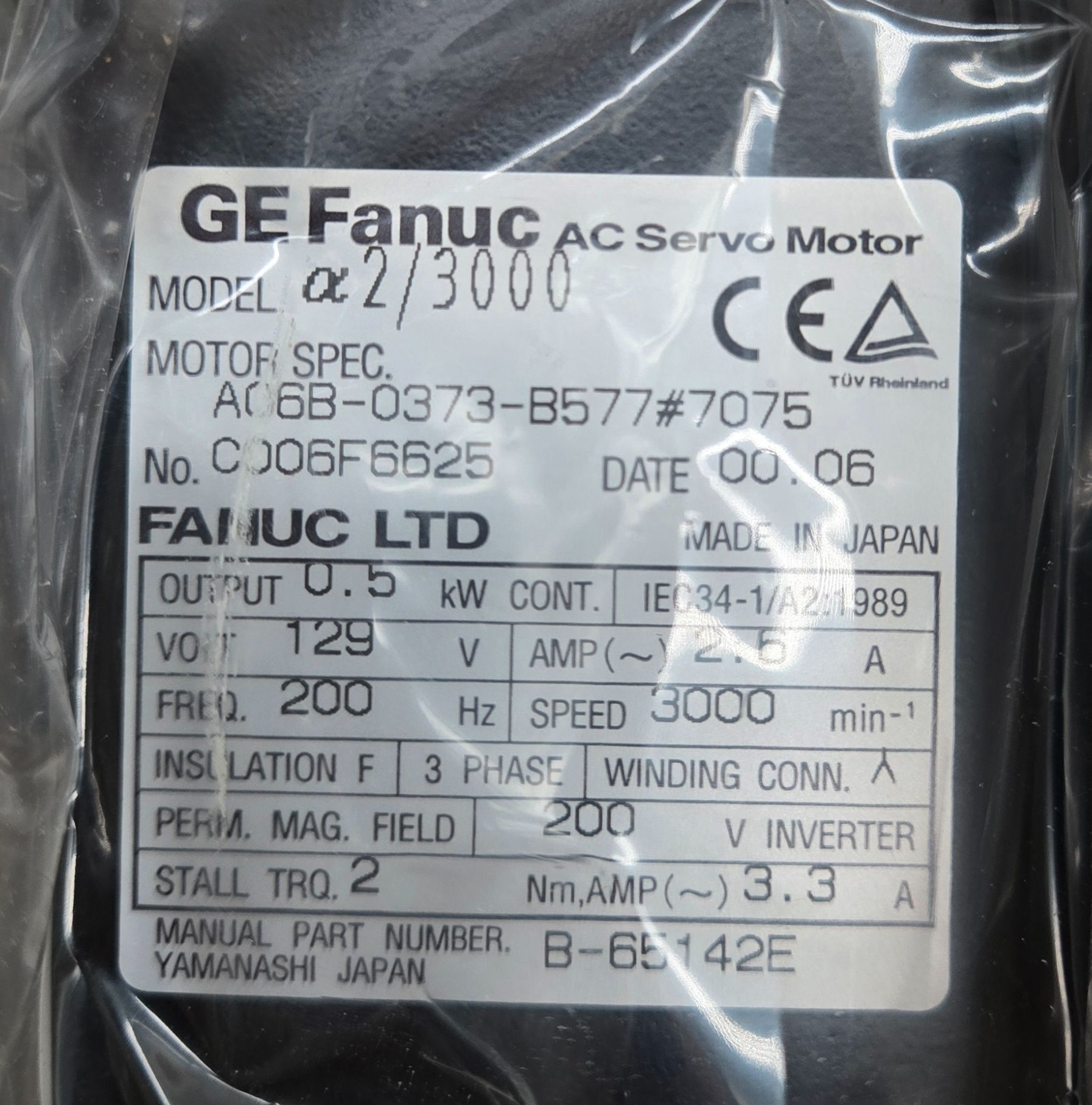 FANUC A06B‑0373‑B577#7075 AC Servo Motor NEW 2