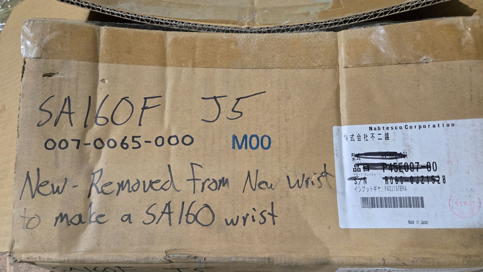 NABTESCO RV‑80E‑101 Precision Robot Gear Reducer USED 5