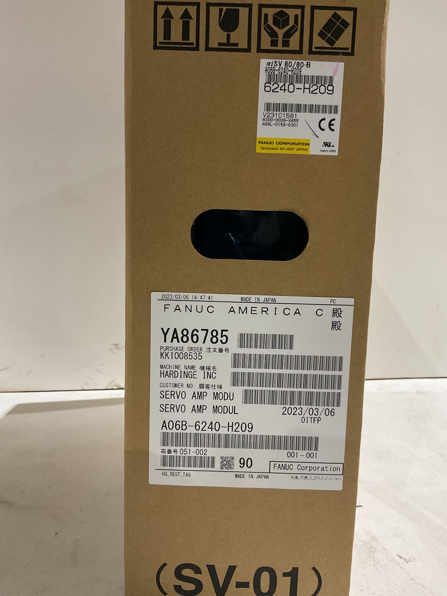 FANUC A06B-6240-H209 SERVO AMP MODULE NEW IN BOX 1