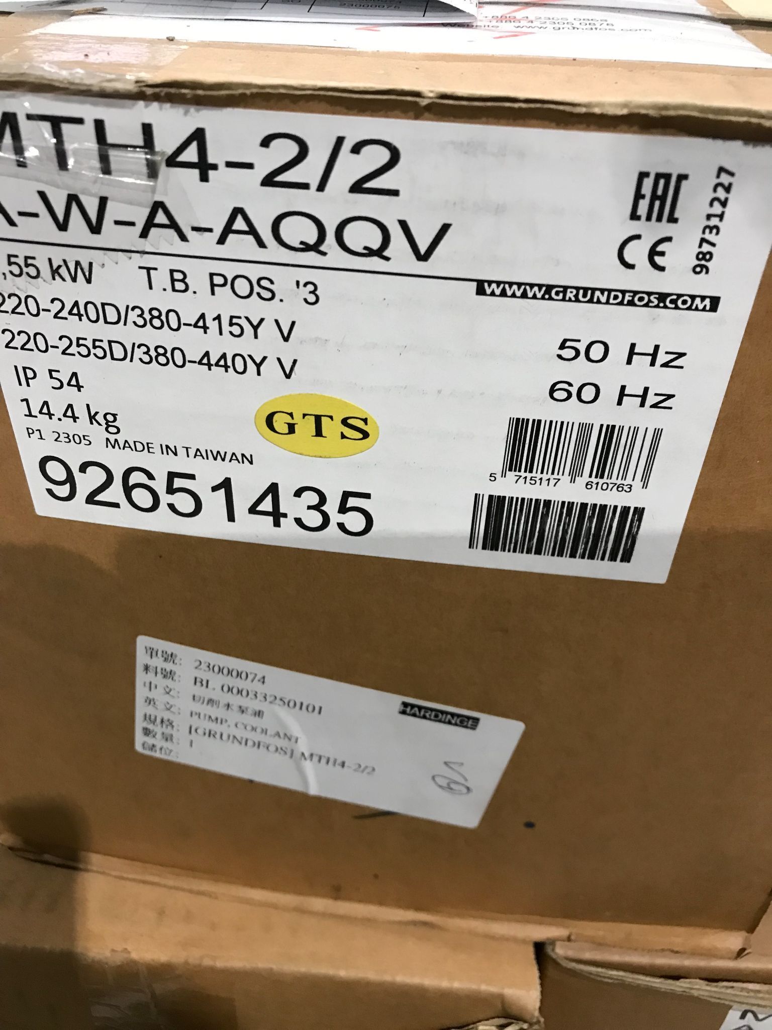 GRUNDFOS MTH4‑2/2 A‑W‑A‑AQQV Multistage Centrifugal Pump NEW 1