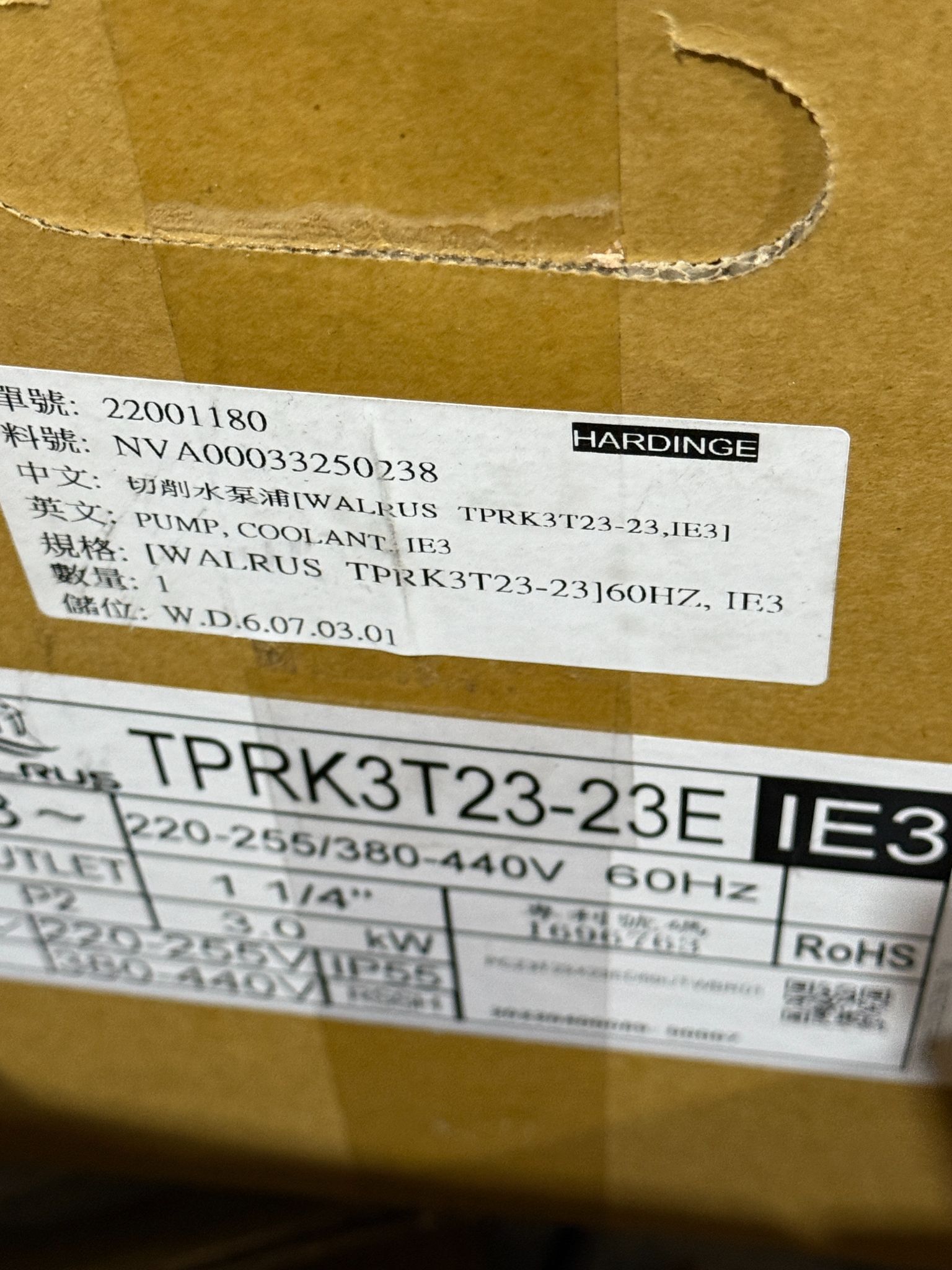 WALRUS TPRK3T23‑23E IE3 Coolant Pump 3 HP NEW 0