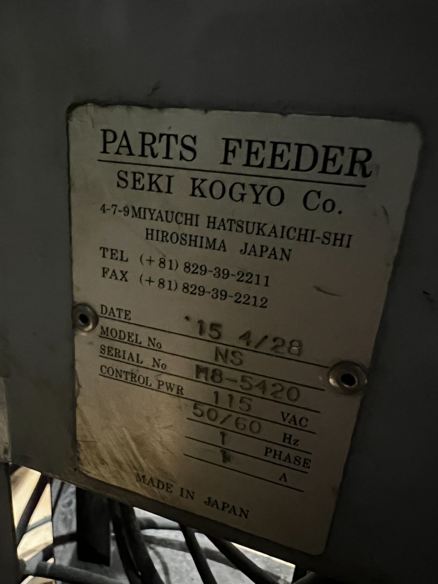 Seki Kogyo NS Parts Feeder USED 4