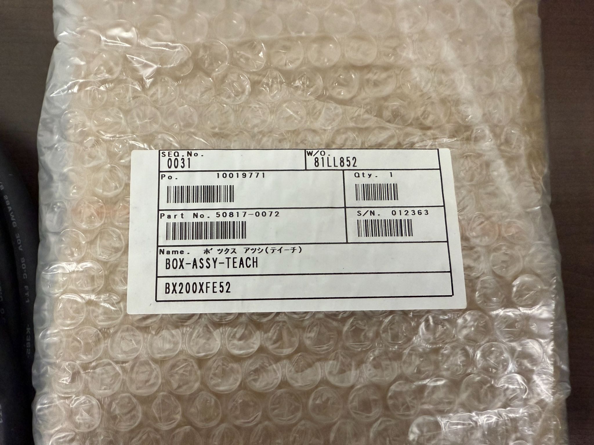 KAWASAKI 50817-0072 Teach Pendant NEW - Never Used 1