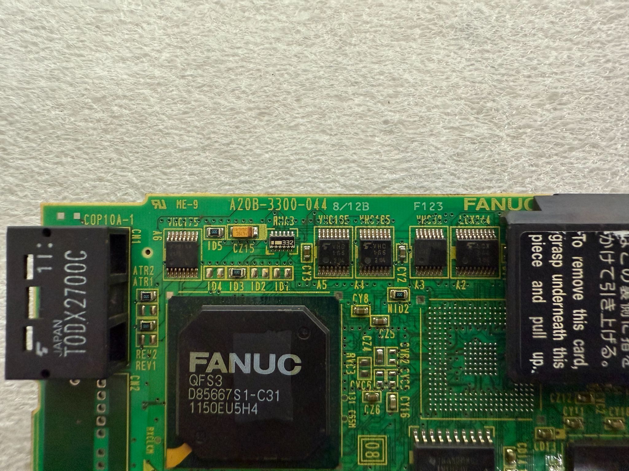FANUC A20B-3300-0448/12B PCB - 8 Axis Servo Control Board USED 2