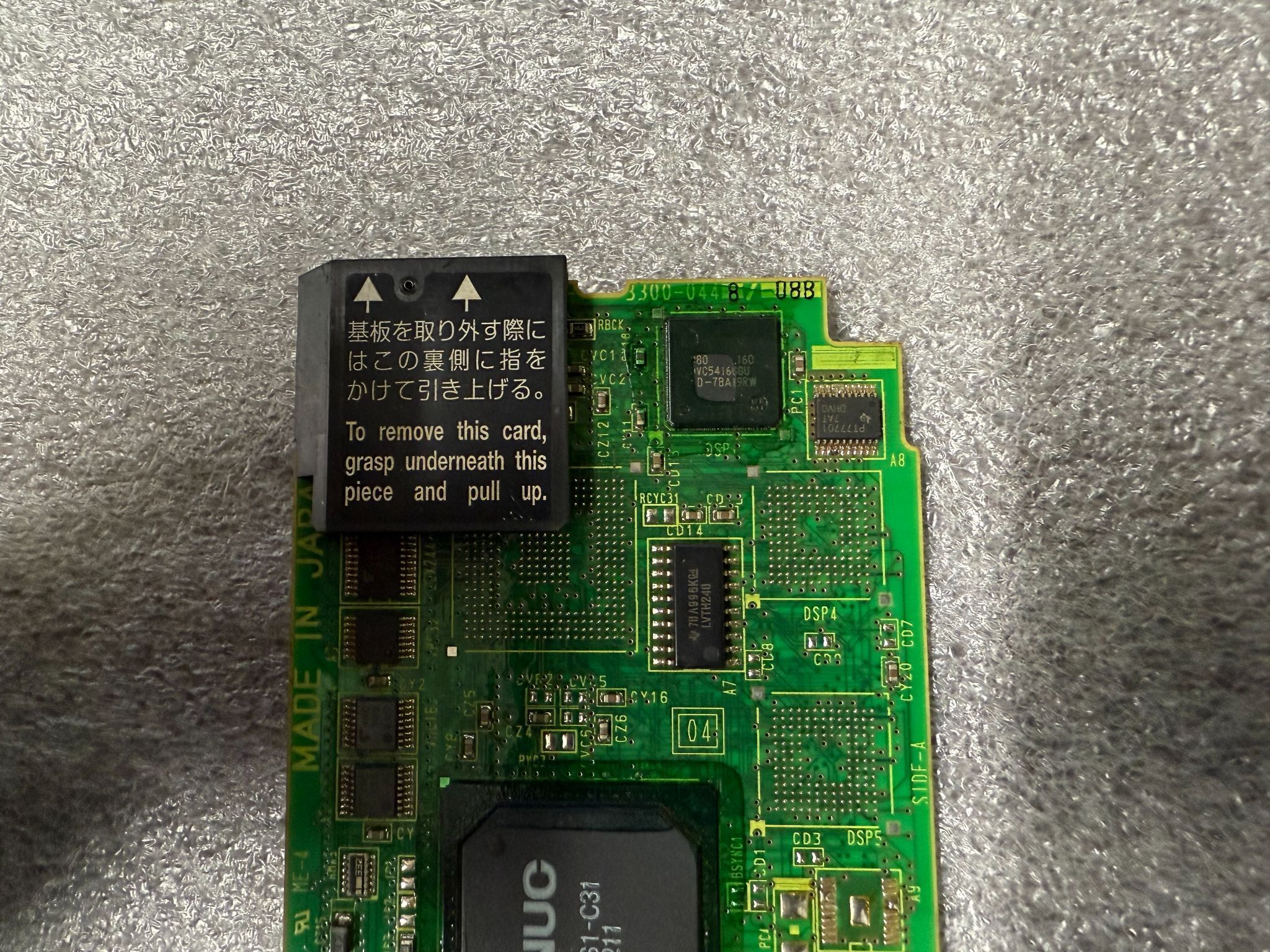 FANUC A20B-3300-0448/08B PCB - 8 Axis Servo Control Module USED 1