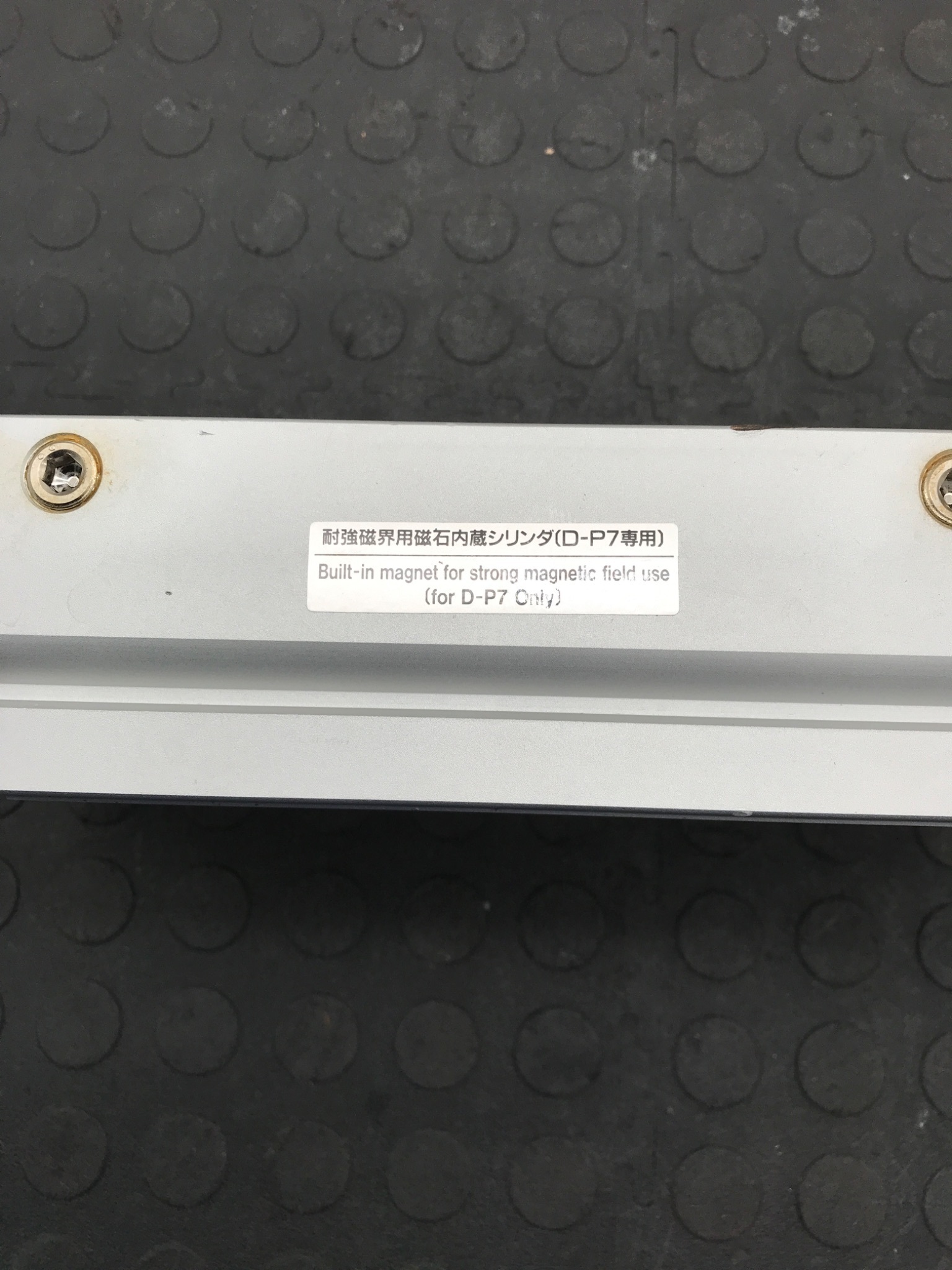 SMC MGPM50‑S7826‑150‑A Guided Pneumatic Cylinder NEW 6