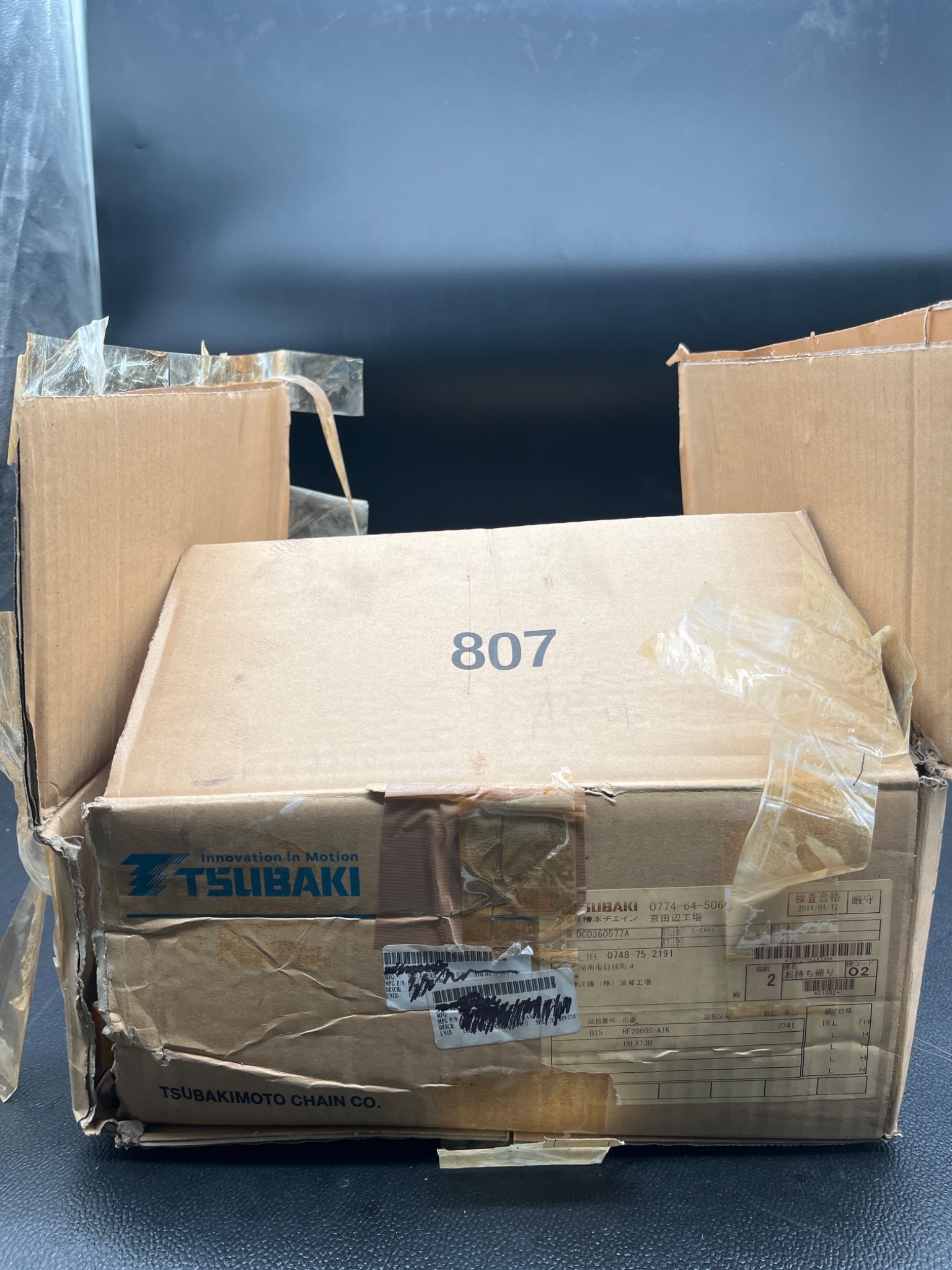 TSUBAKI RF2080 Roller Chain 18 Ft NEW 2