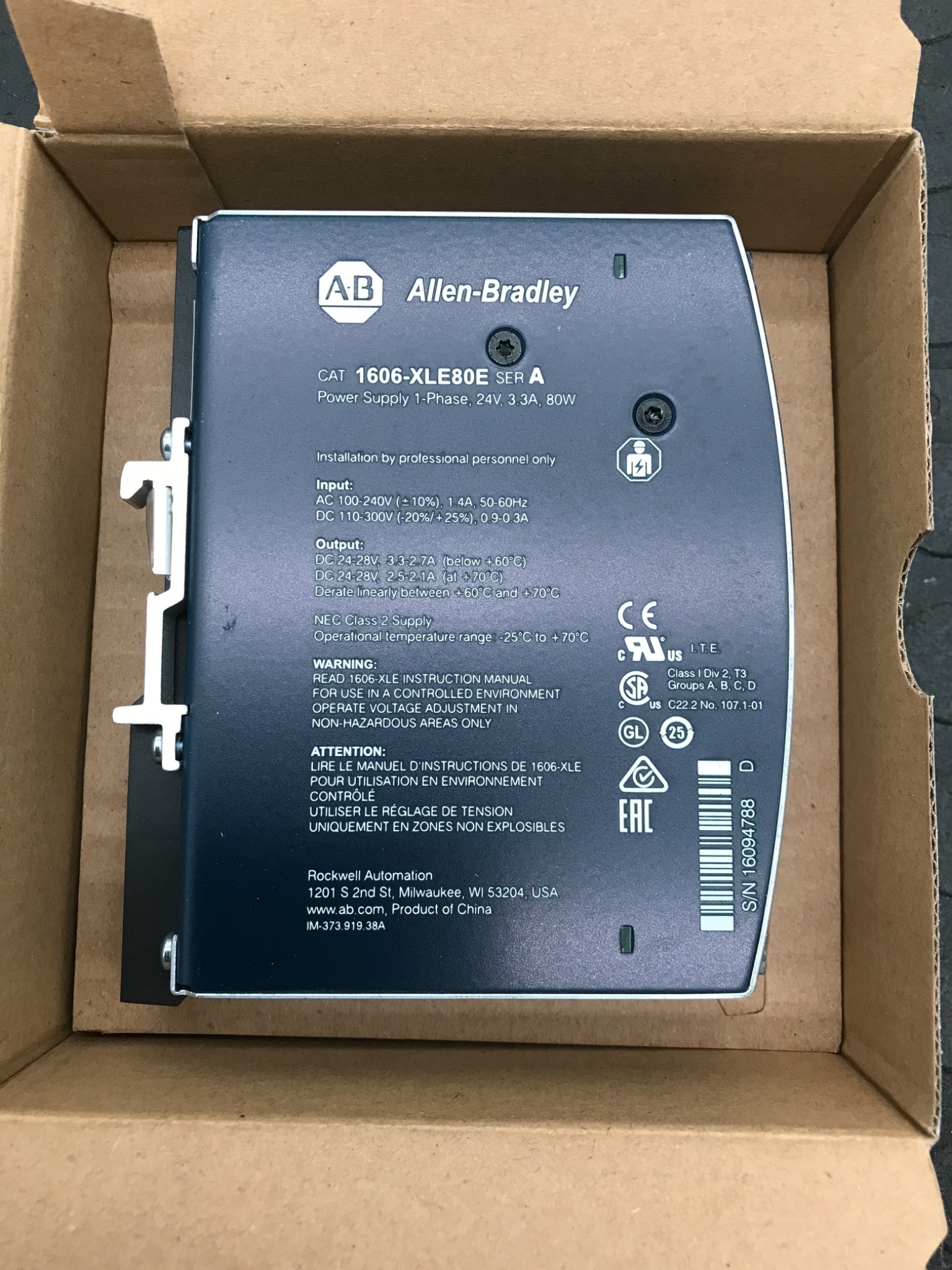 ALLEN‑BRADLEY 1606‑XLE80E 24V DC Power Supply NEW 2