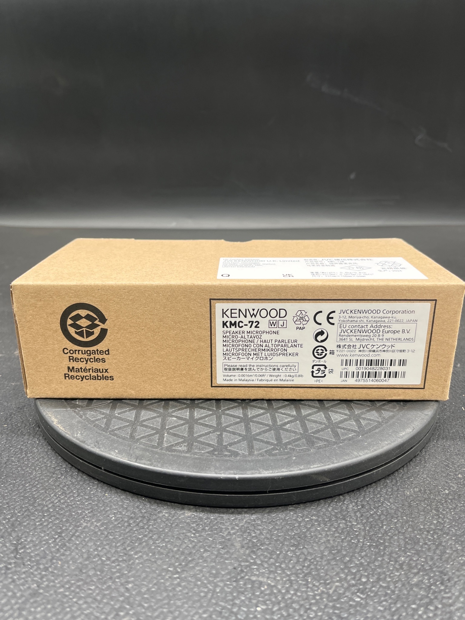 KENWOOD KMC‑72 Two‑Way Speaker/Microphone (PTT) NEW 3