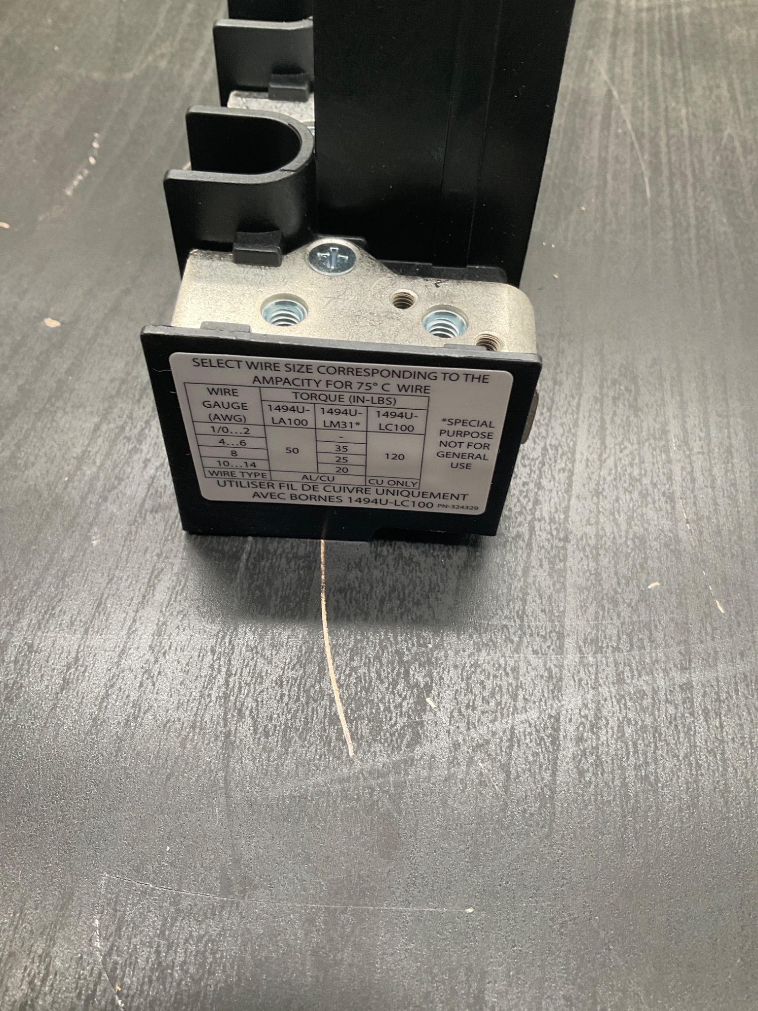 ALLEN‑BRADLEY 1494U‑F100 Fuse Block 100A NEW 2