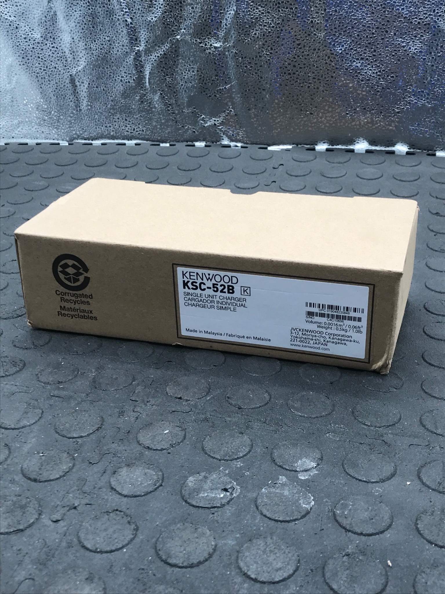 KENWOOD KSC-52B Single Unit Battery Charger NEW 1