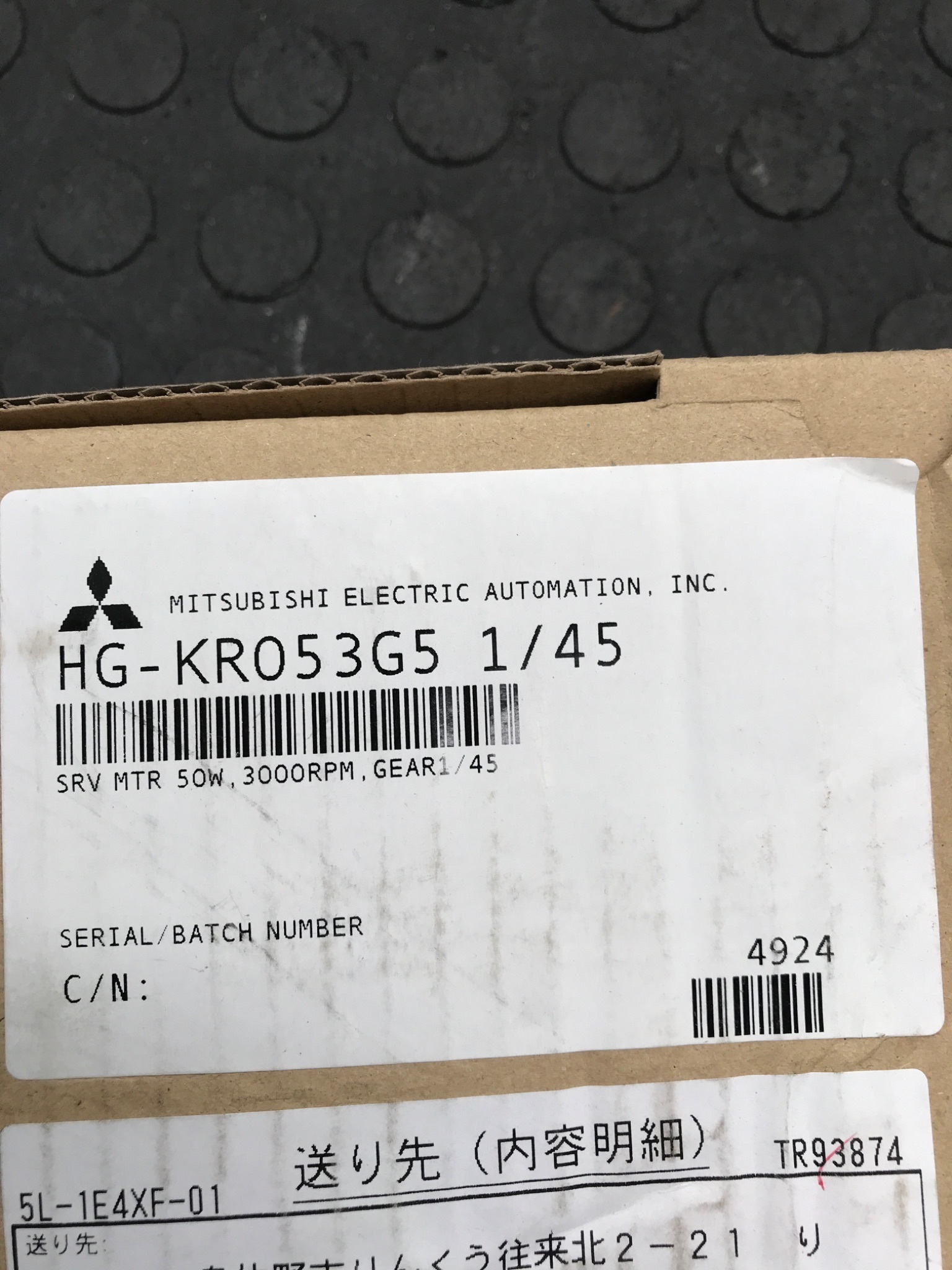 MITSUBISHI ELECTRIC HG‑KR053G5 1/45 AC Servo Motor NEW 1