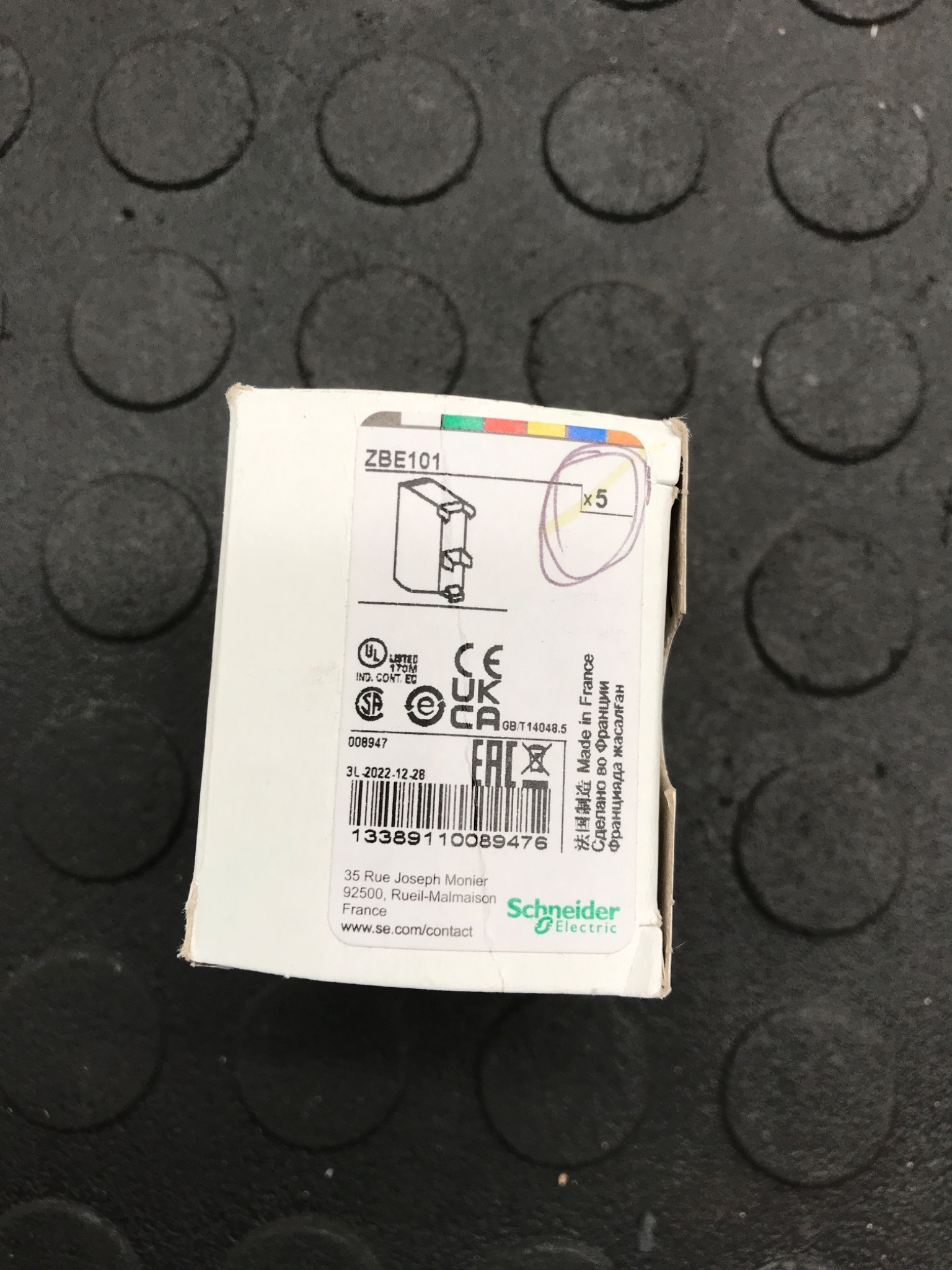 SCHNEIDER ELECTRIC ZBE101 Contact Block (Lot of 5) NEW 2