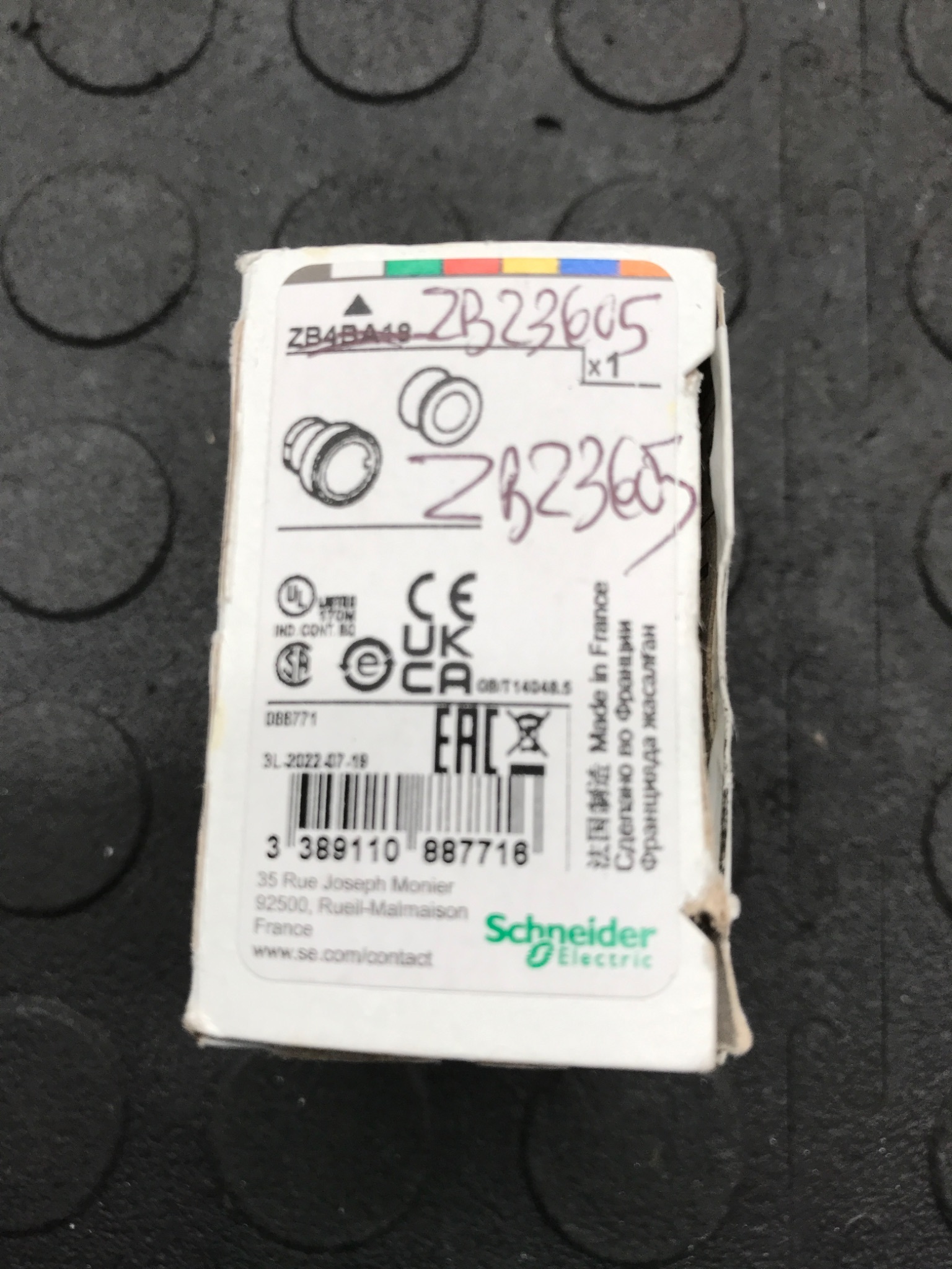 SCHNEIDER ELECTRIC ZBZ3605 Yellow Boot NEW 2
