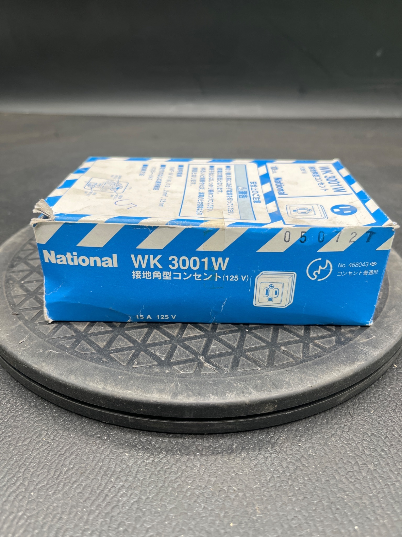 NATIONAL WK 3001W Grounded Receptacle NEW (Lot of 5) 0
