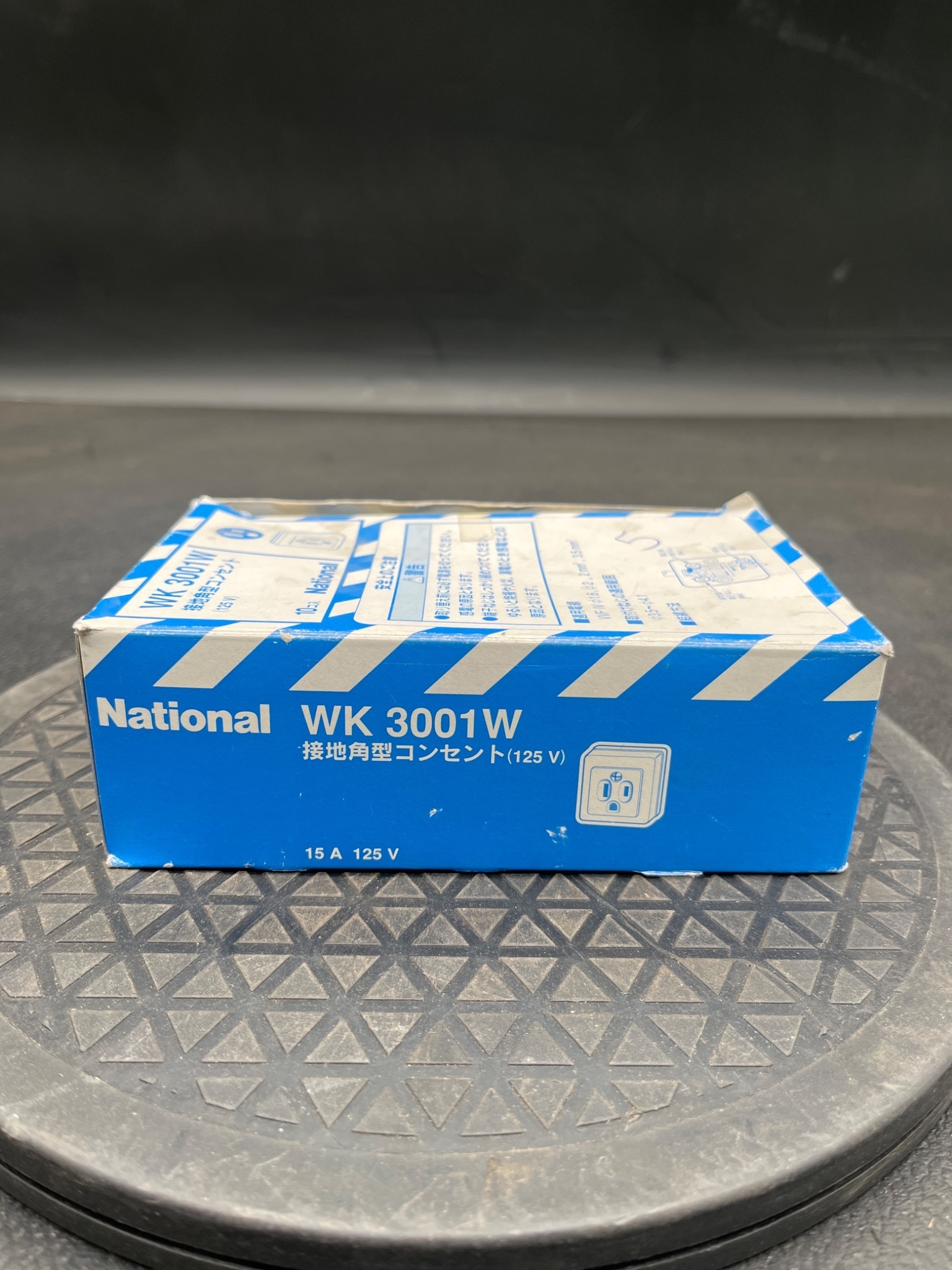 NATIONAL WK 3001W Grounded Receptacle NEW (Lot of 5) 2