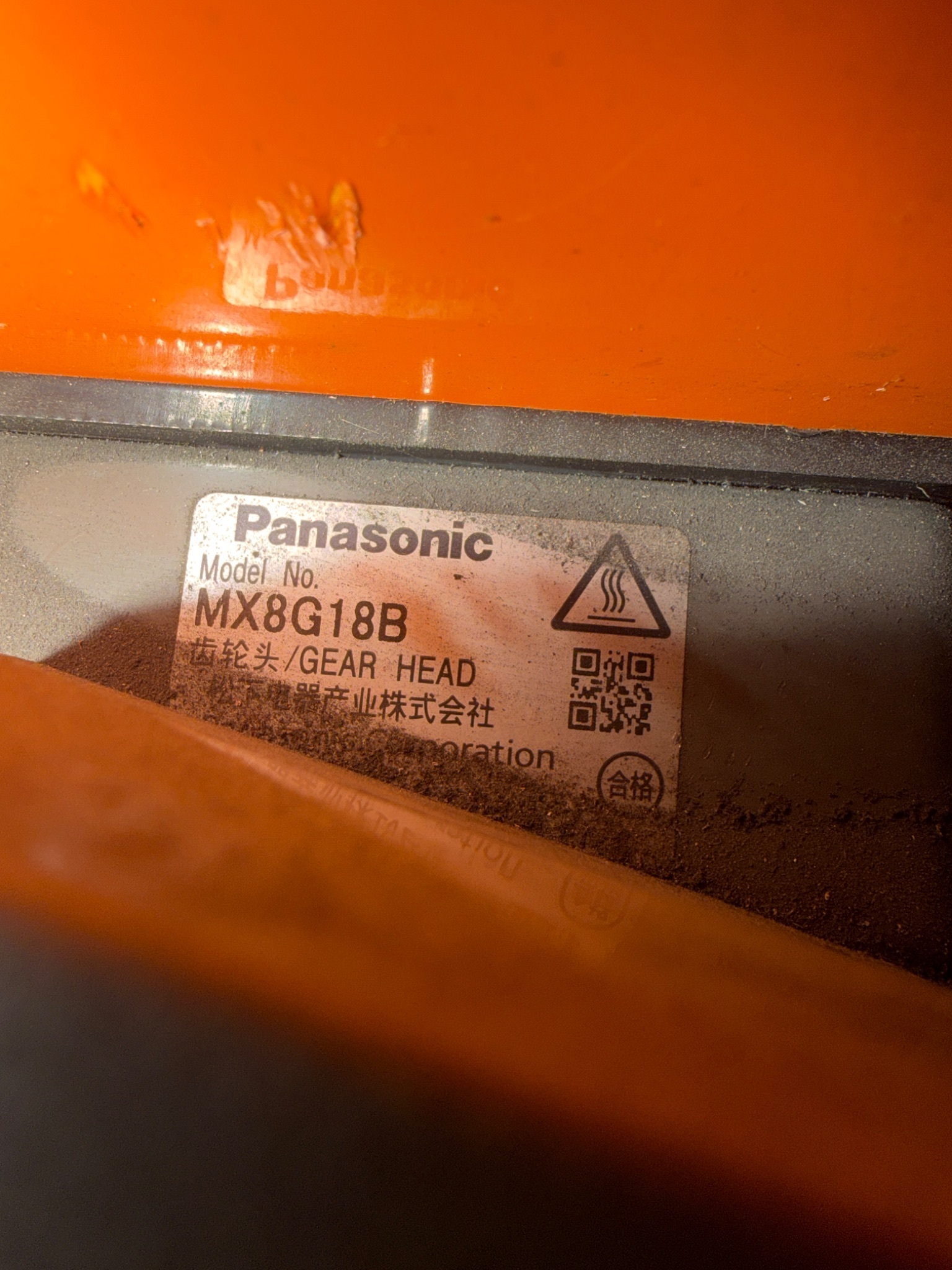 SEKI KOGYO NS Parts Feeder USED 4